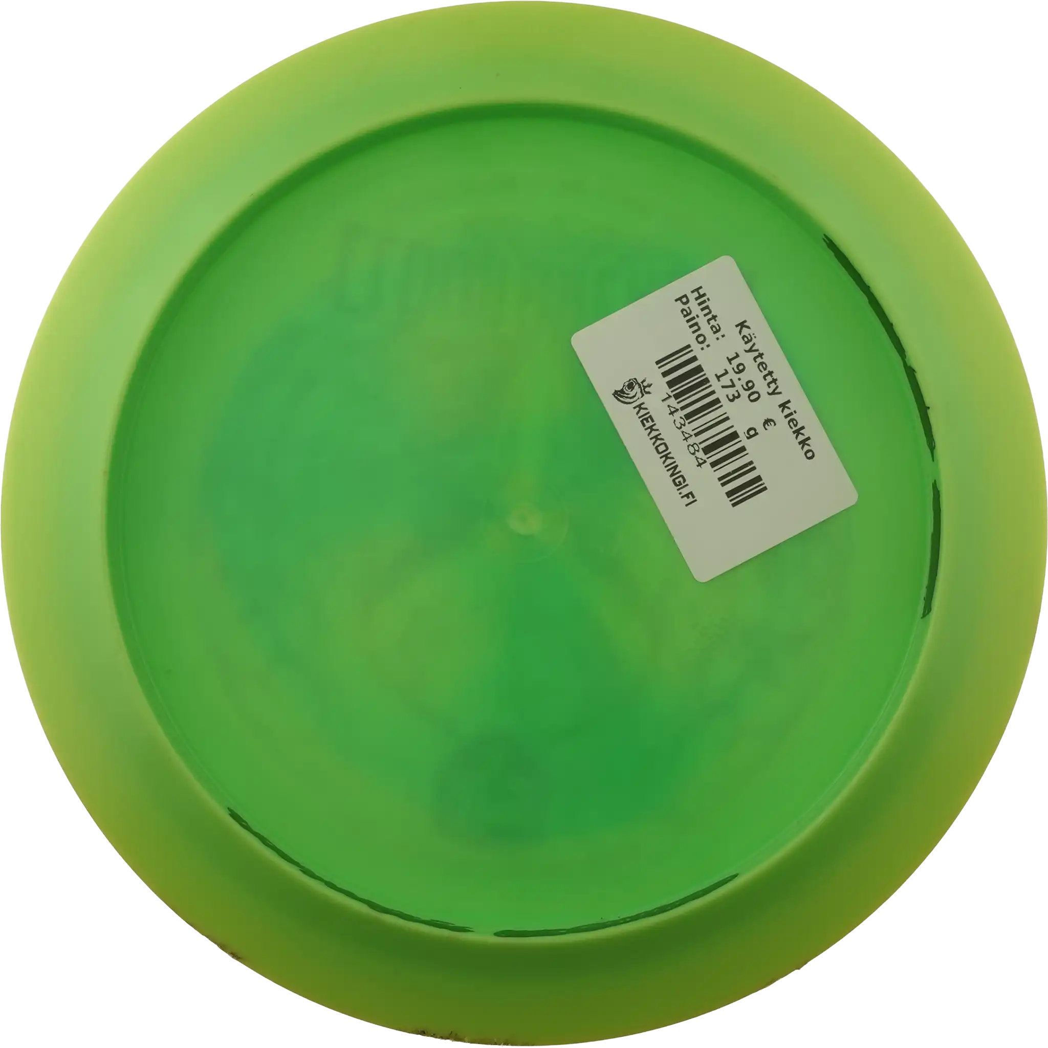 Special Blend S-Line Cloud Breaker - Eagle McMahon