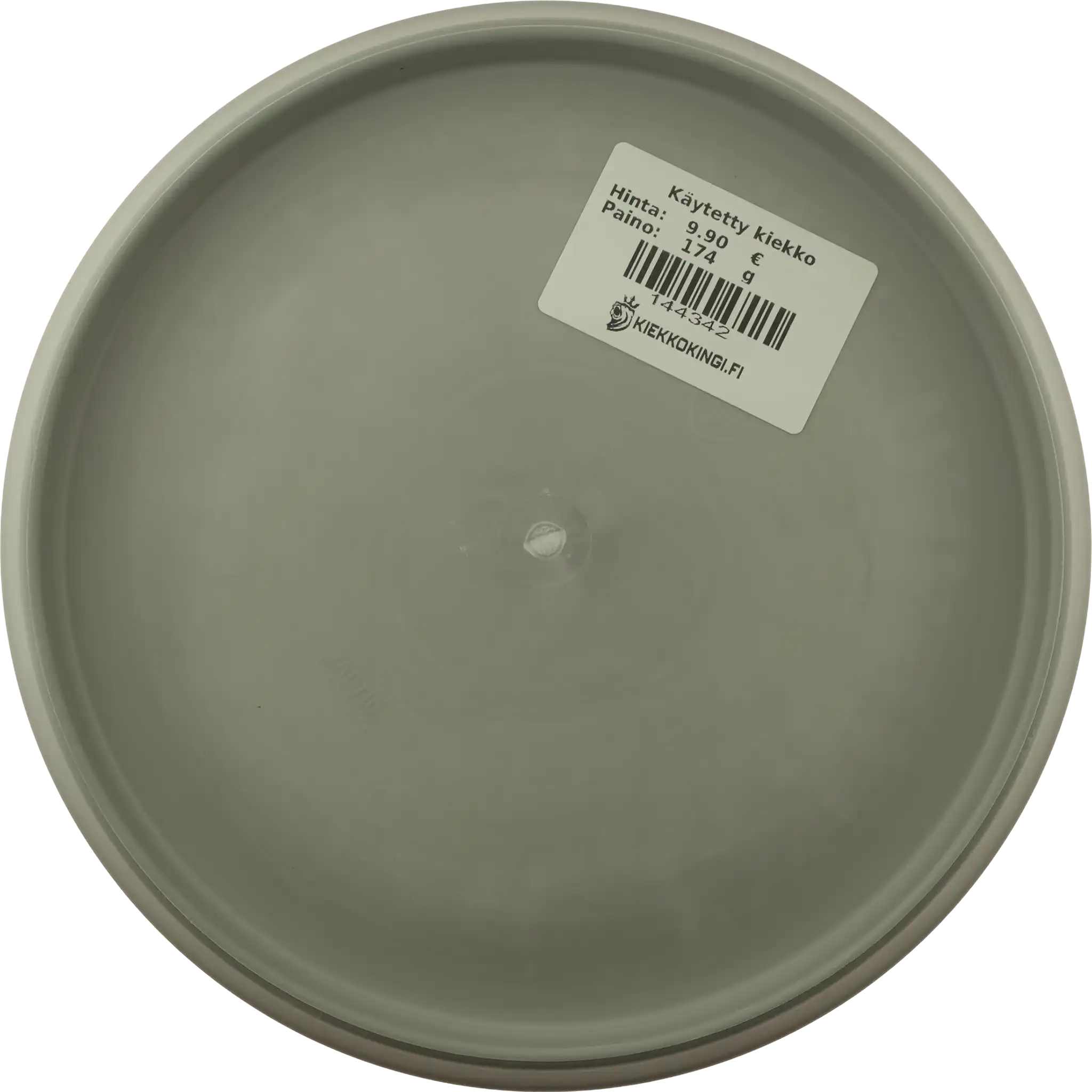 Soft Exo Tactic - Blanko