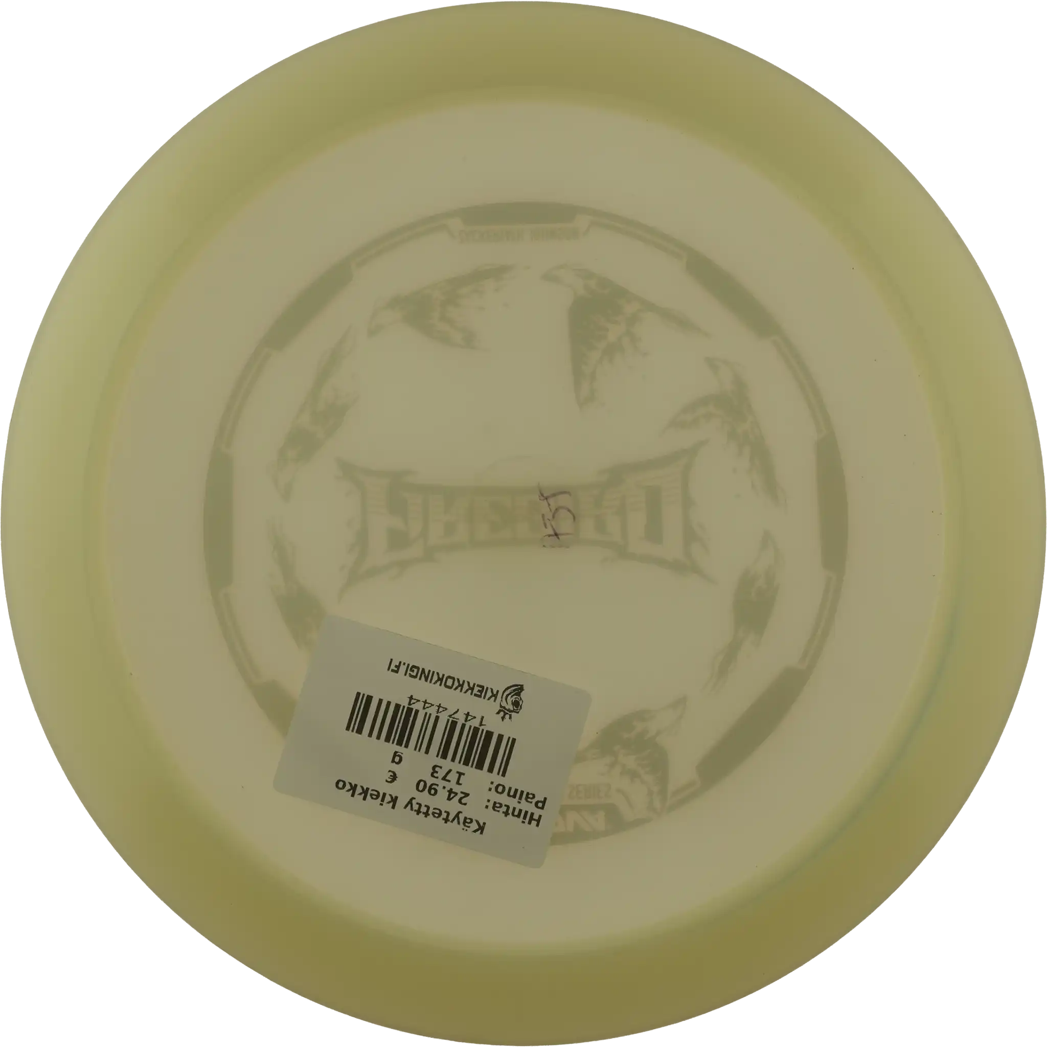 Glow Champion Firebird