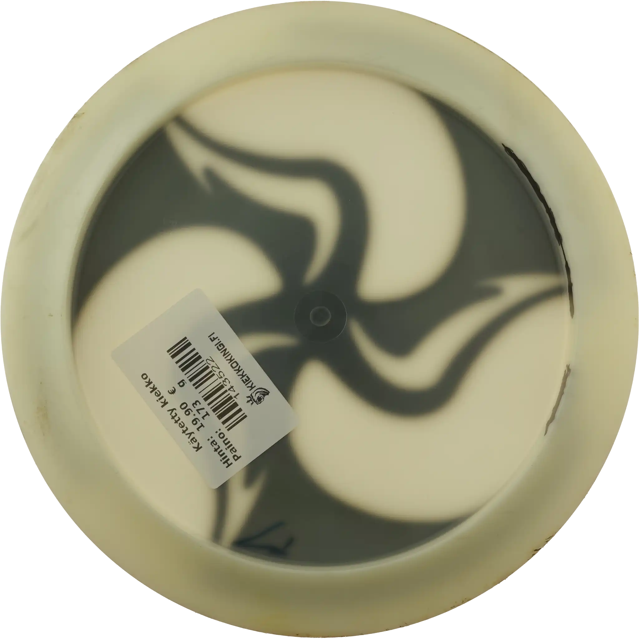 Neo Enigma - Huk Lab