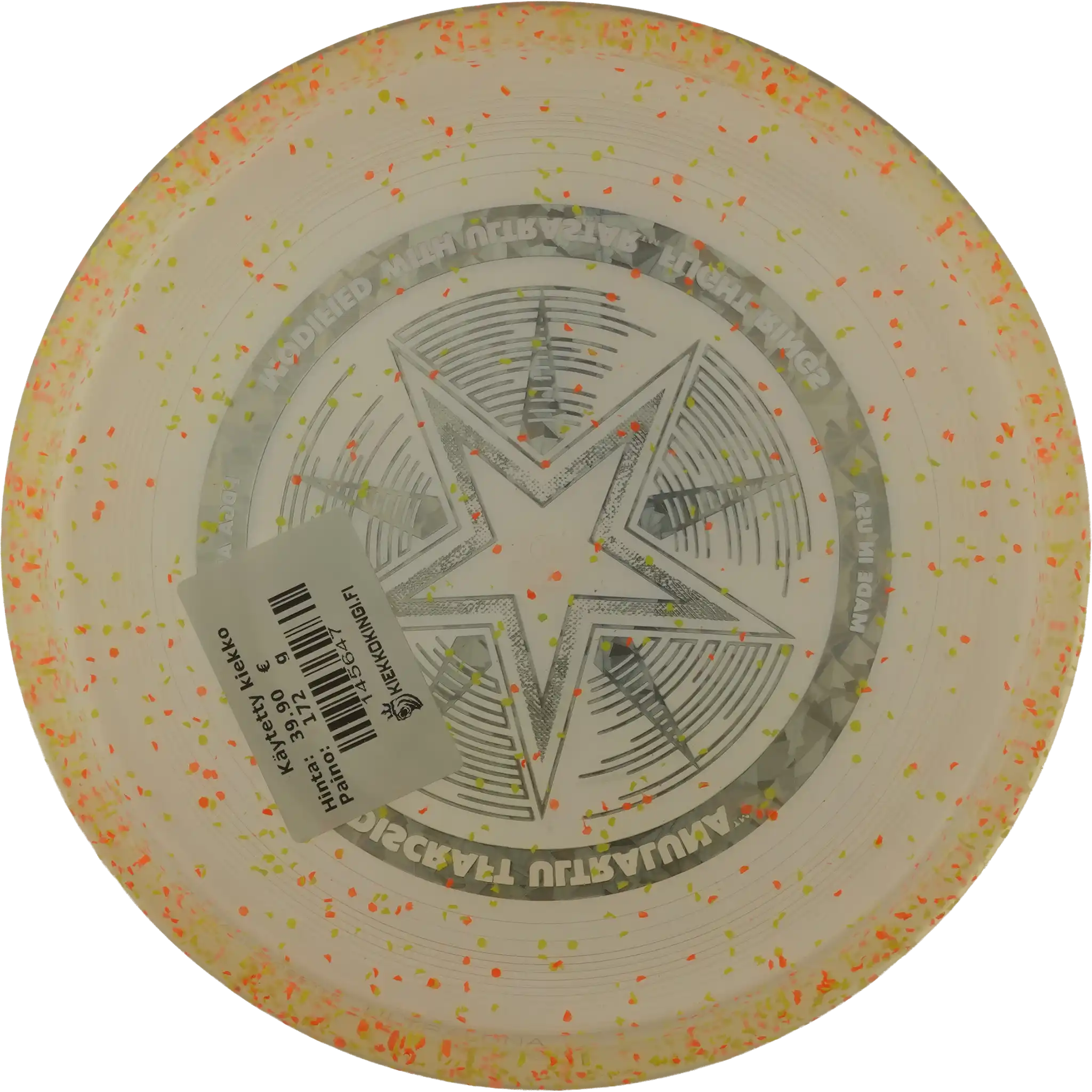 Z Confetti UltraLuna - Battle Pack - Paul McBeth x Anthony Barela