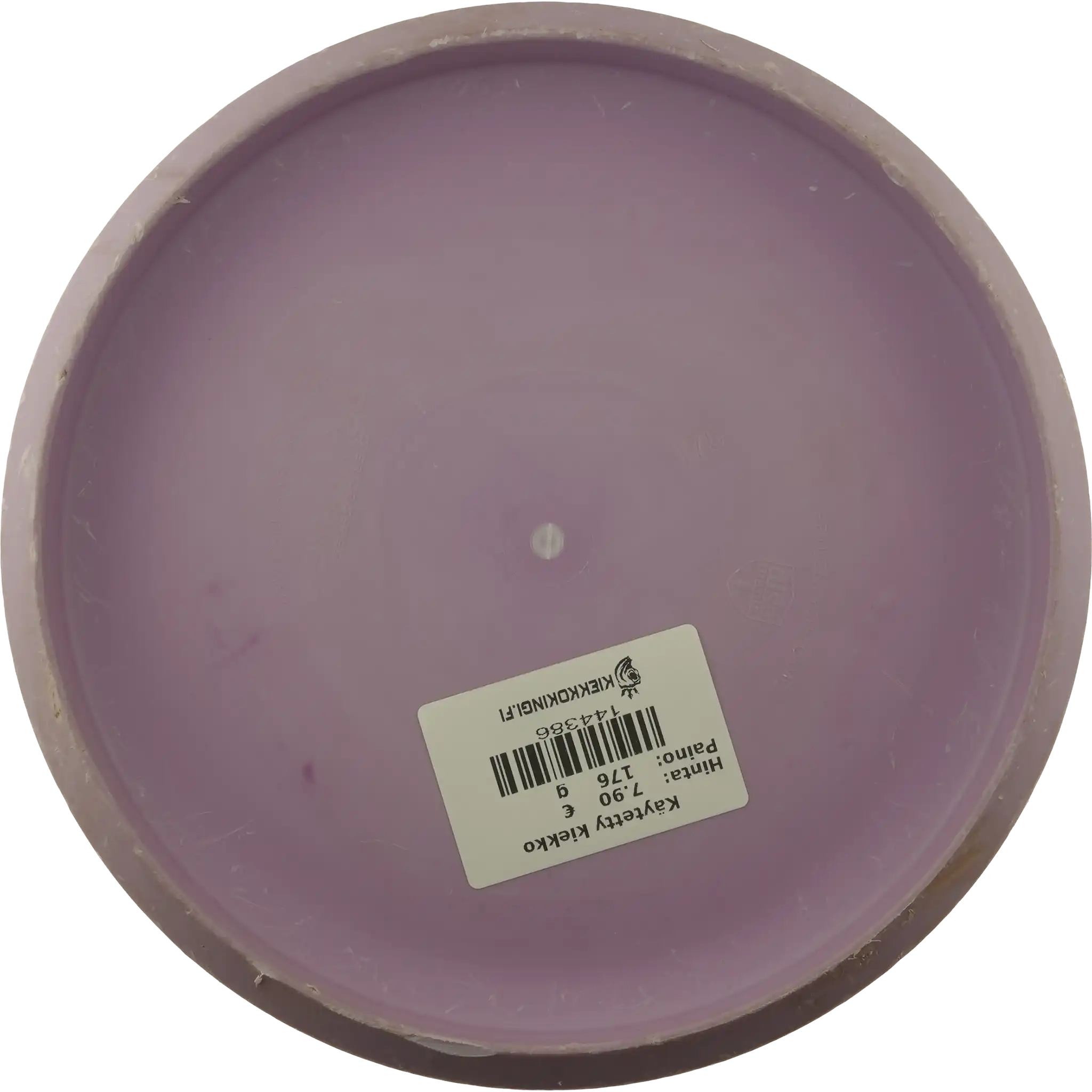 Color Glow D-Line Flex 1 Rainmaker - Eagle McMahon