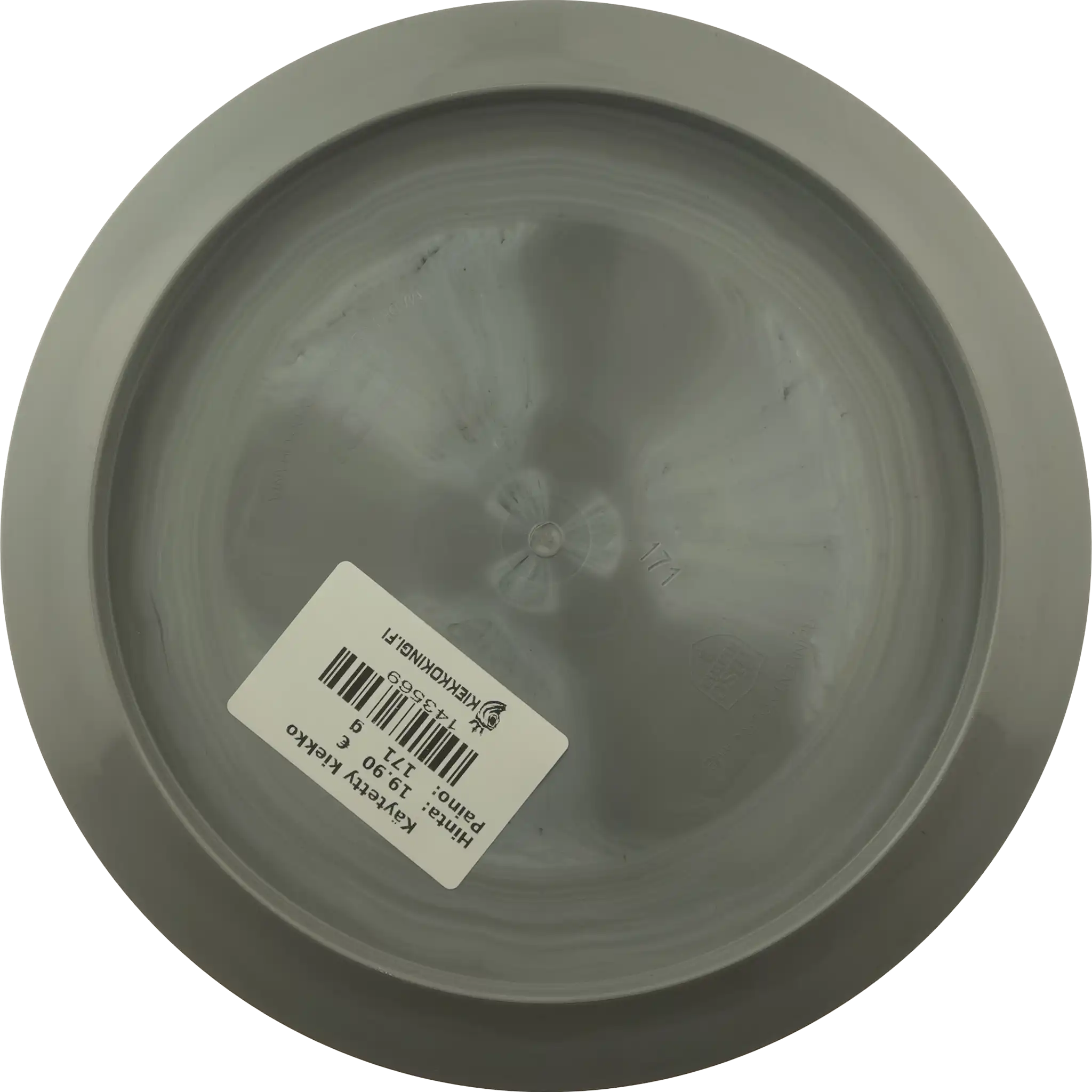 Special Blend S-Line CD1 - Colten Montgomery Zetas Moon