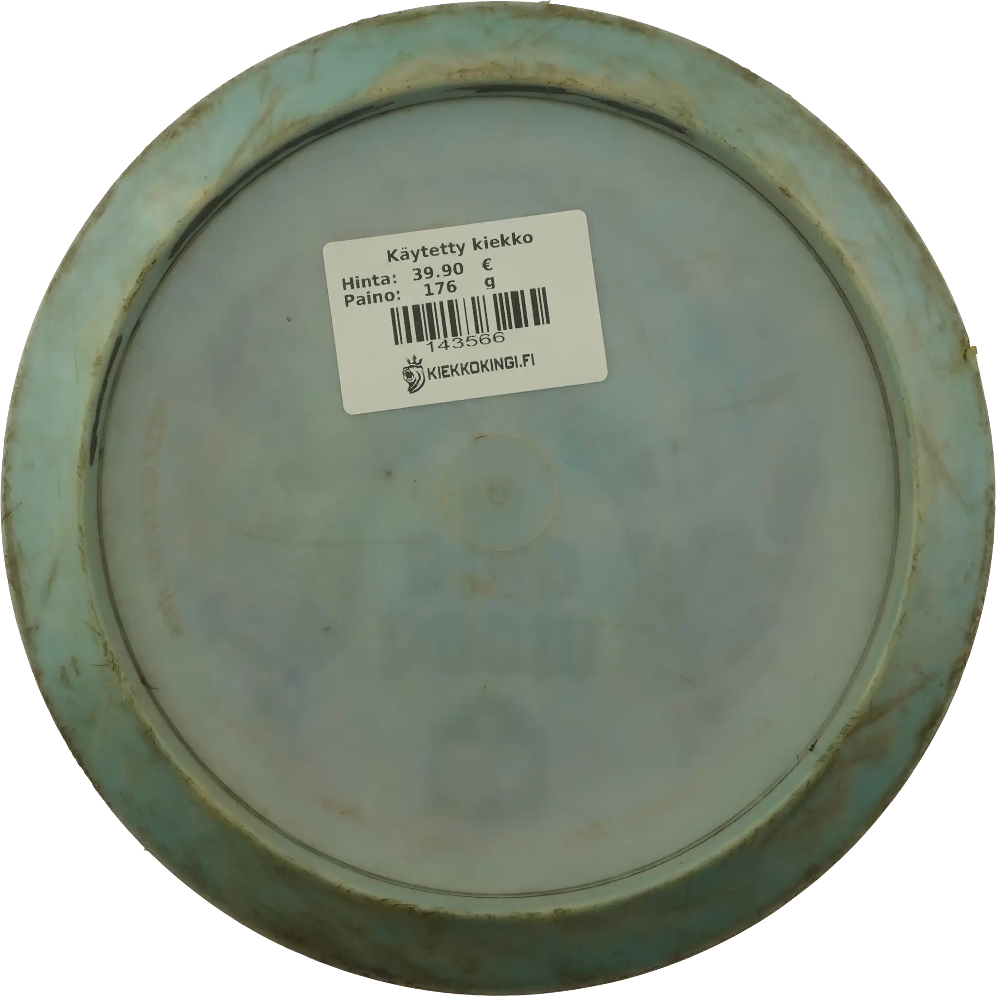 Swirly S-Line FD3 - Simon Lizotte Doom Bird 3