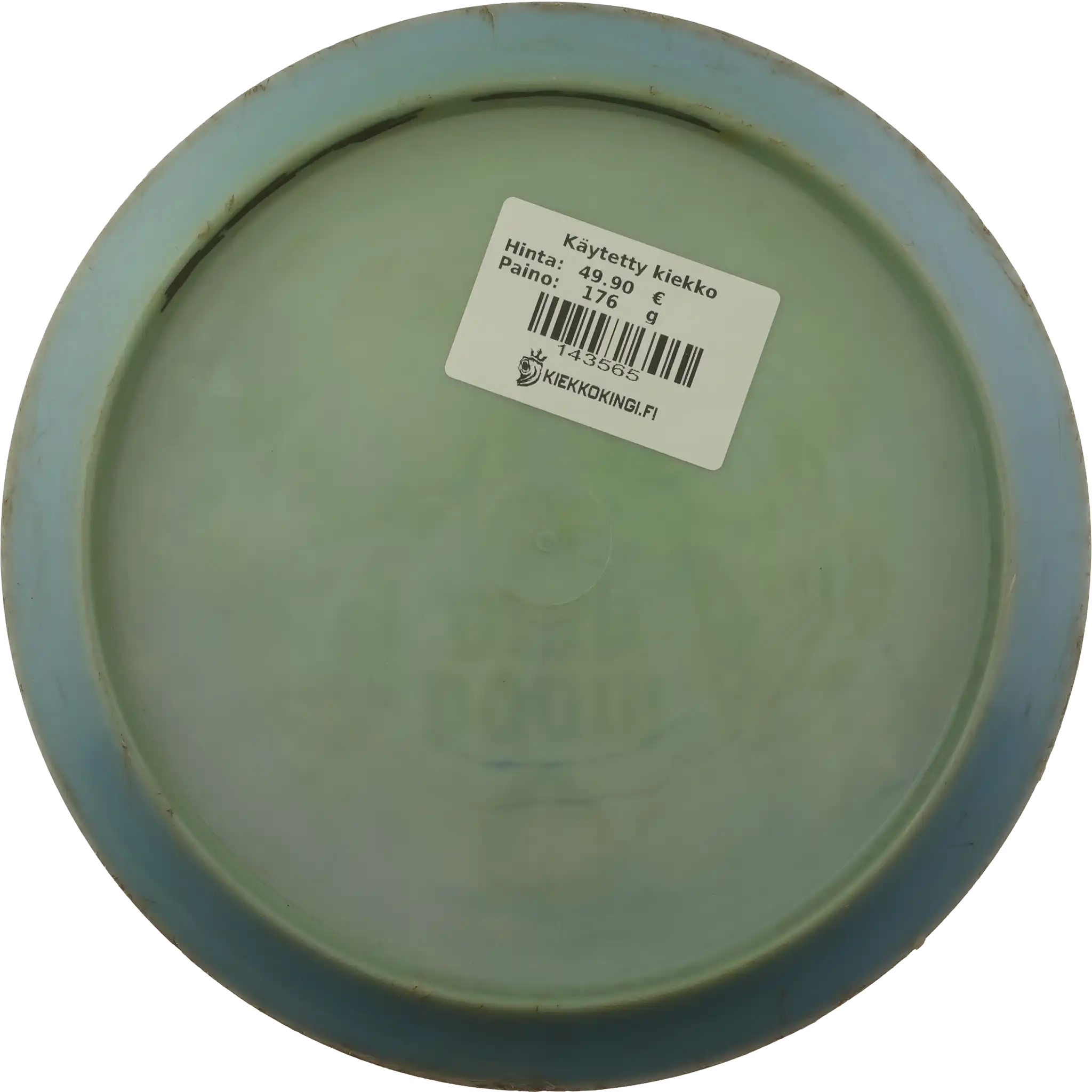 Swirly S-Line FD3 - Simon Lizotte Doom Bird 3