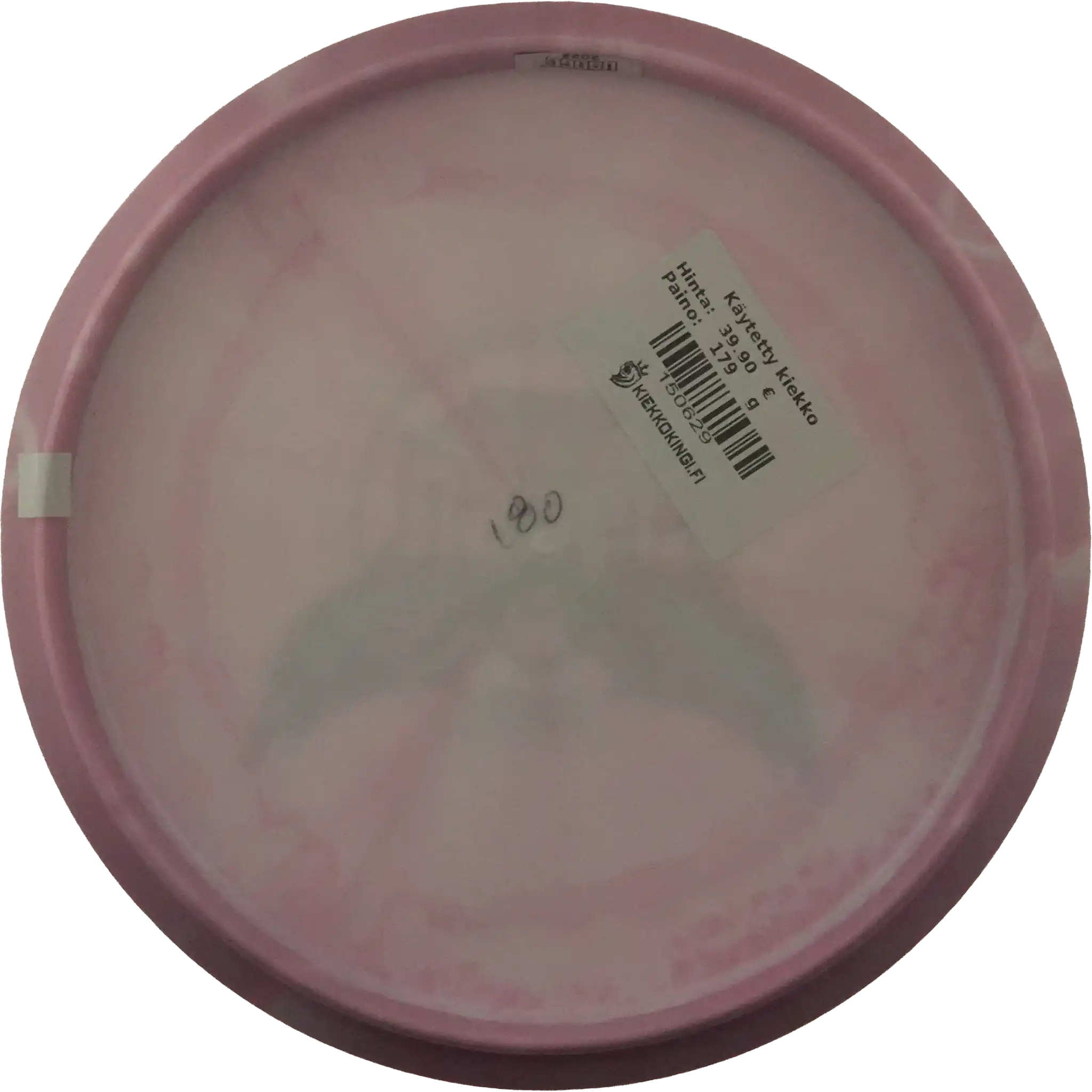 Swirly Star Roc - USDGC