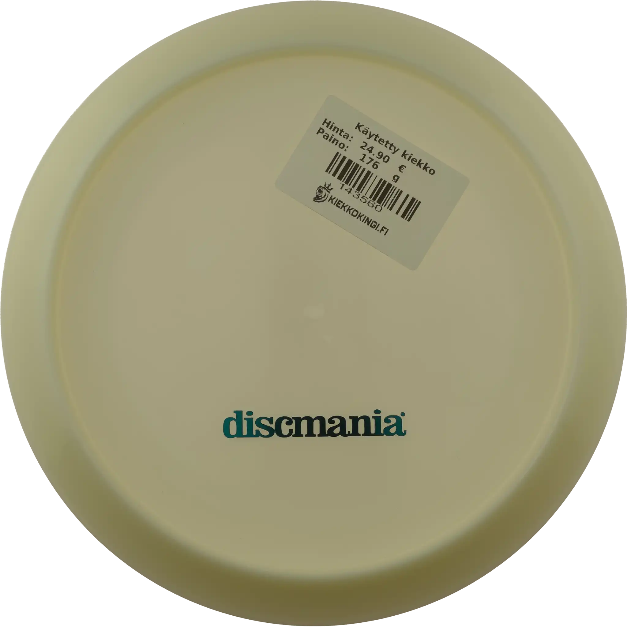 S-Line FD2 - Bottom Stamp