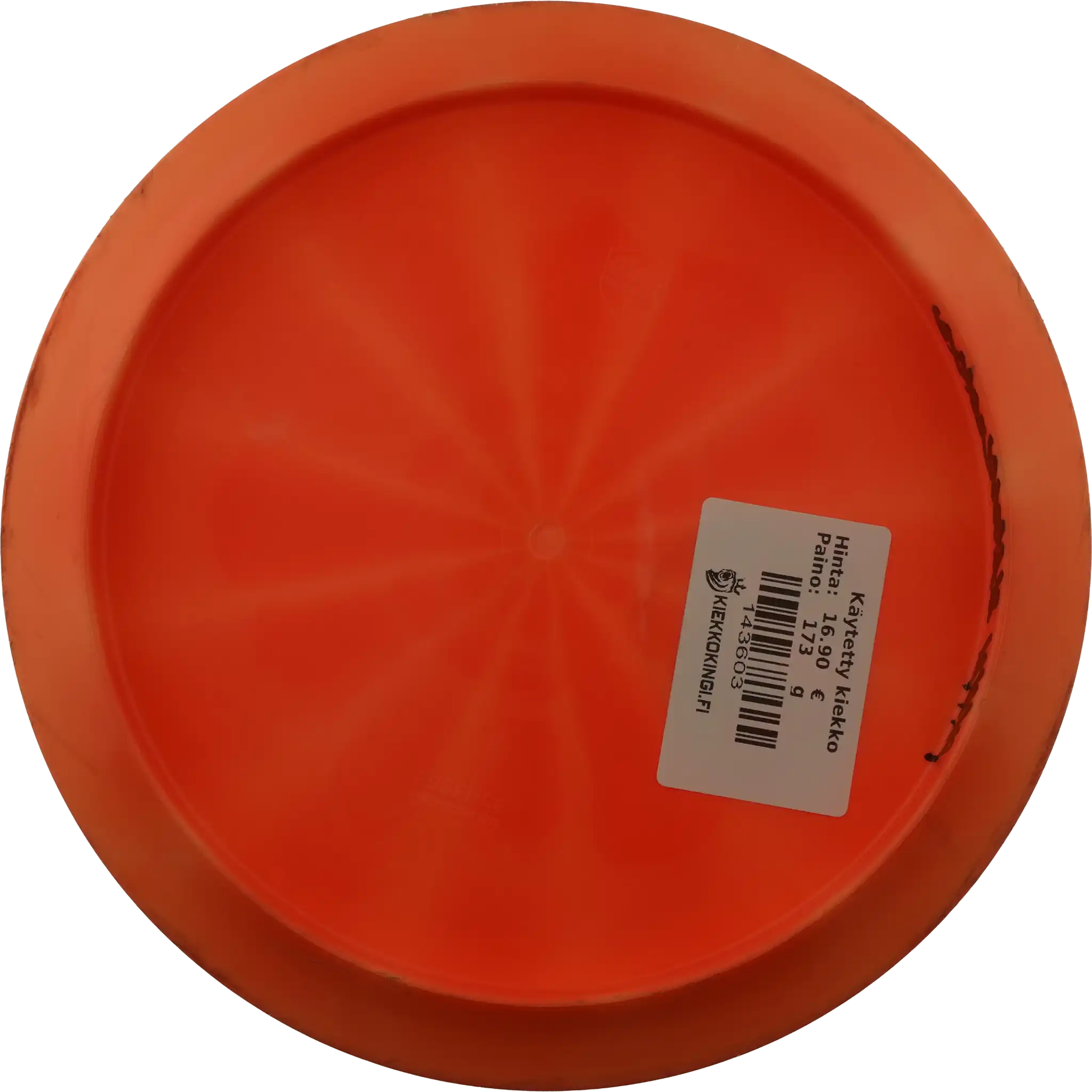 Lux Vapor Essence - European Open