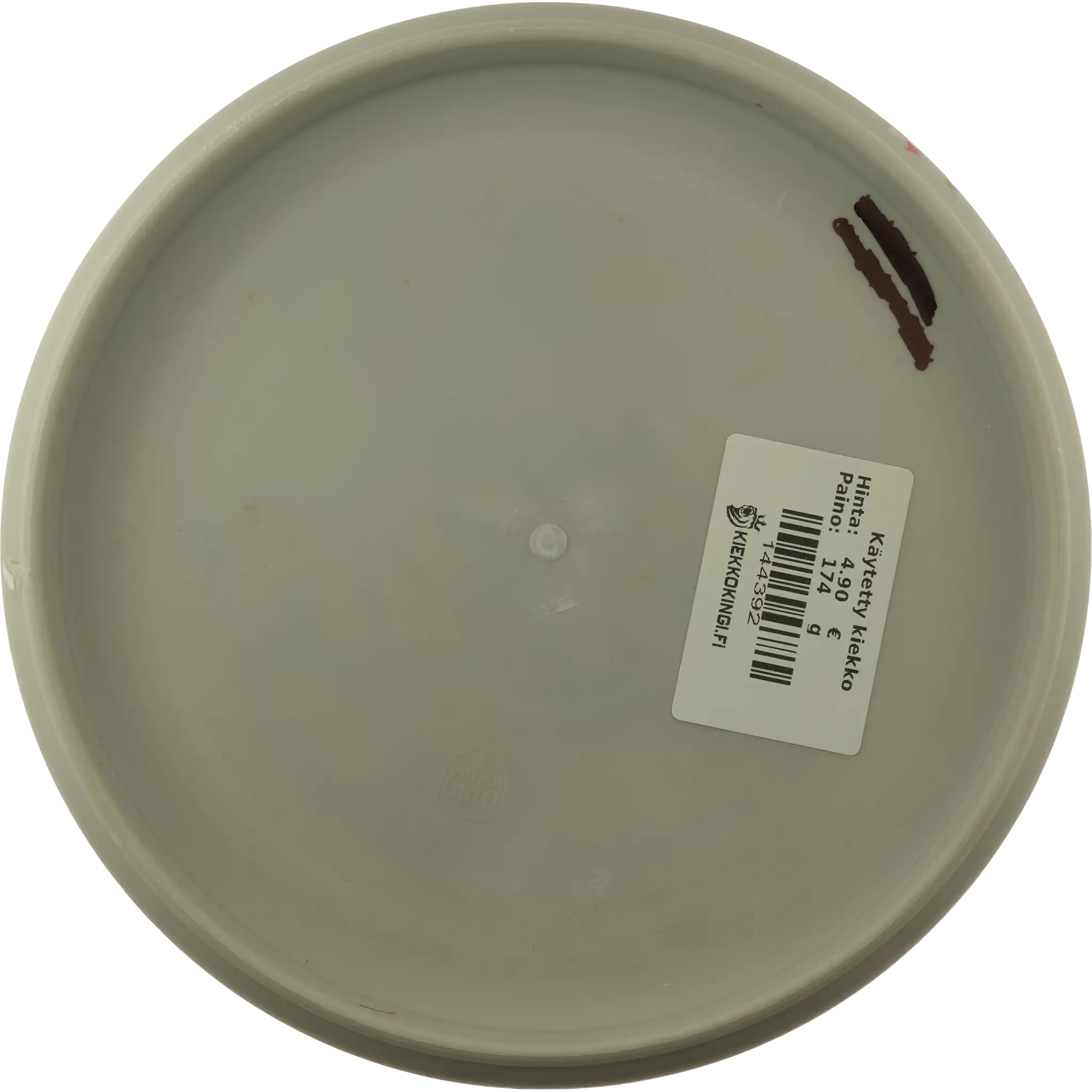 Hard Exo Link - The Beast Nokia