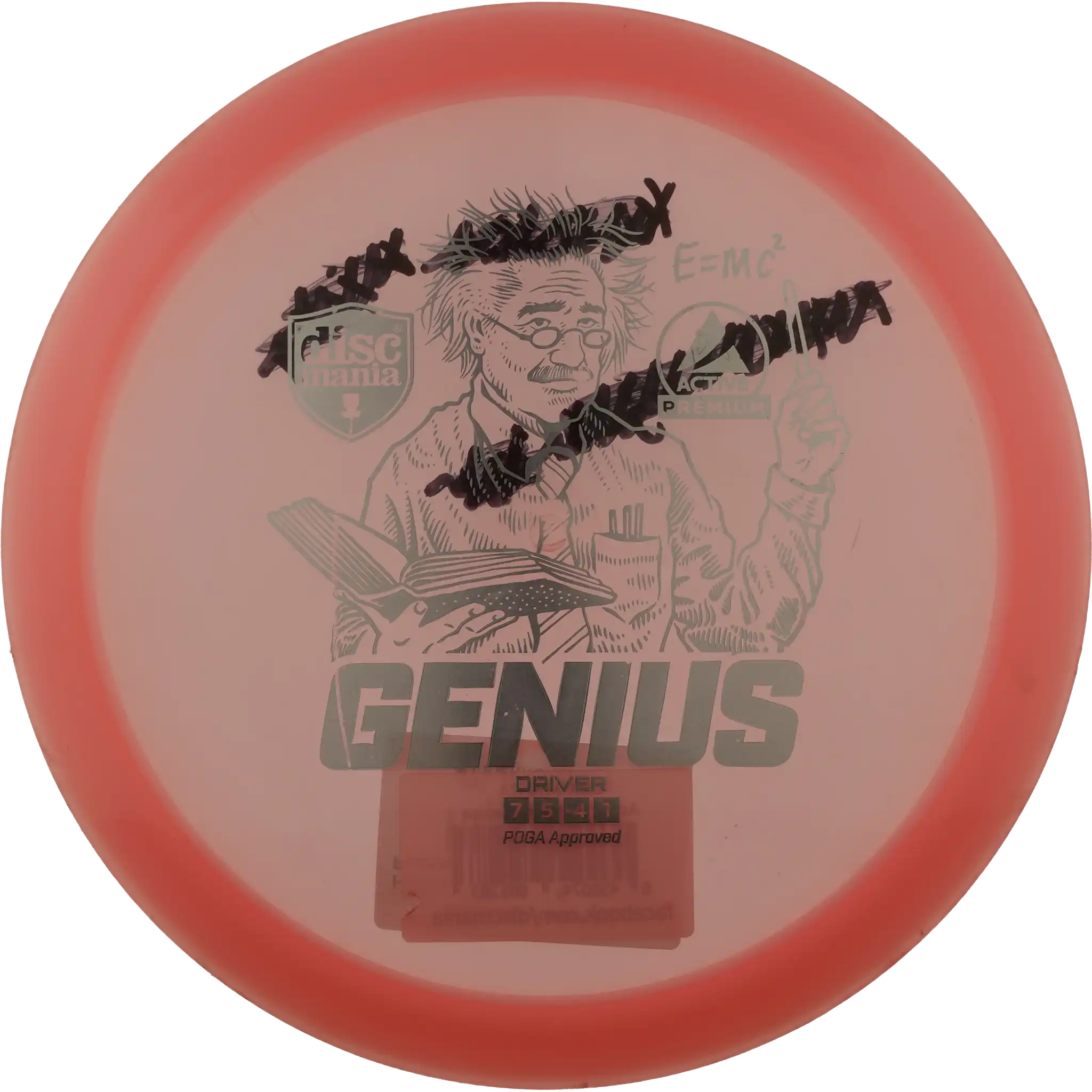 Active Premium Genius