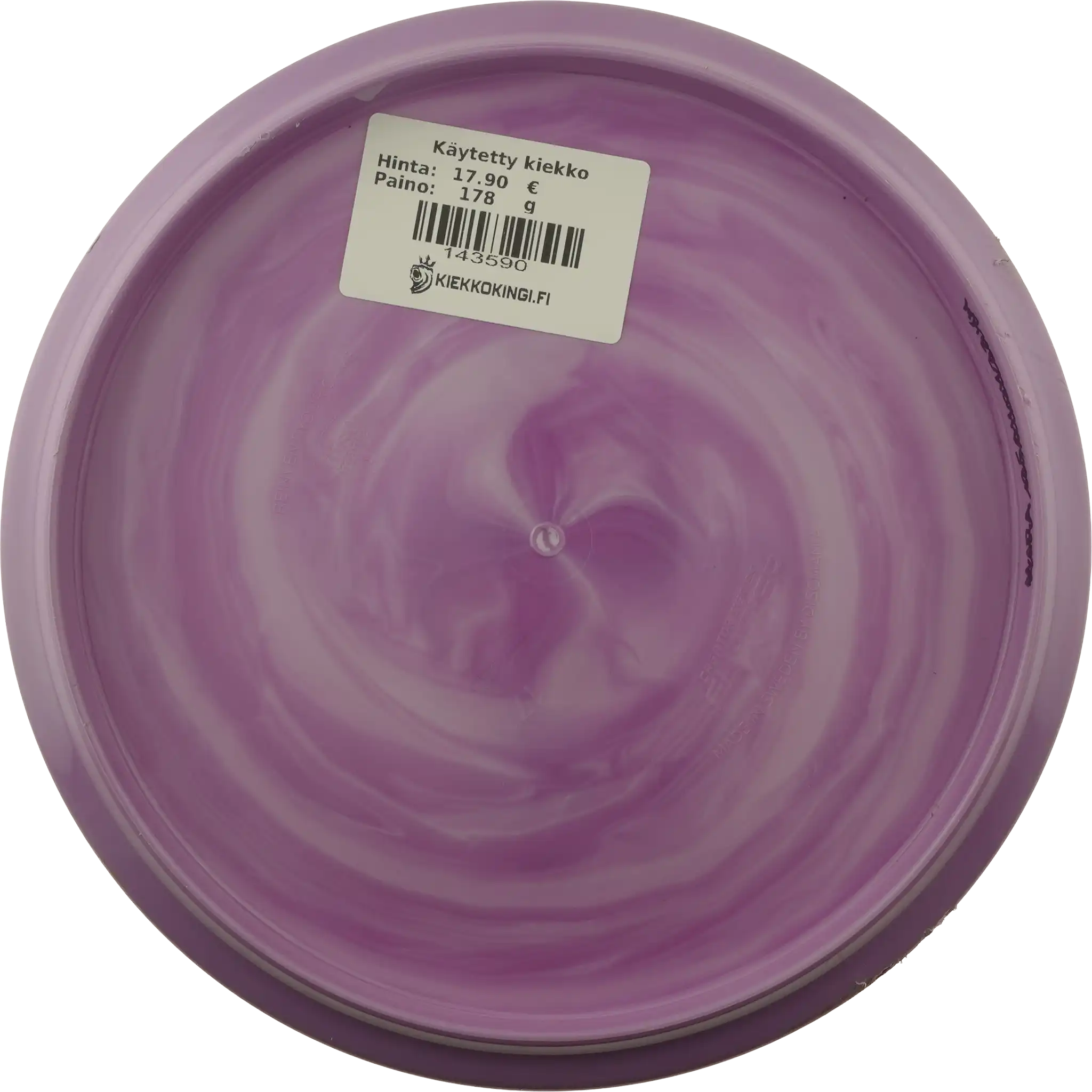 Swirl S-Line Glacier - Gannon Buhr