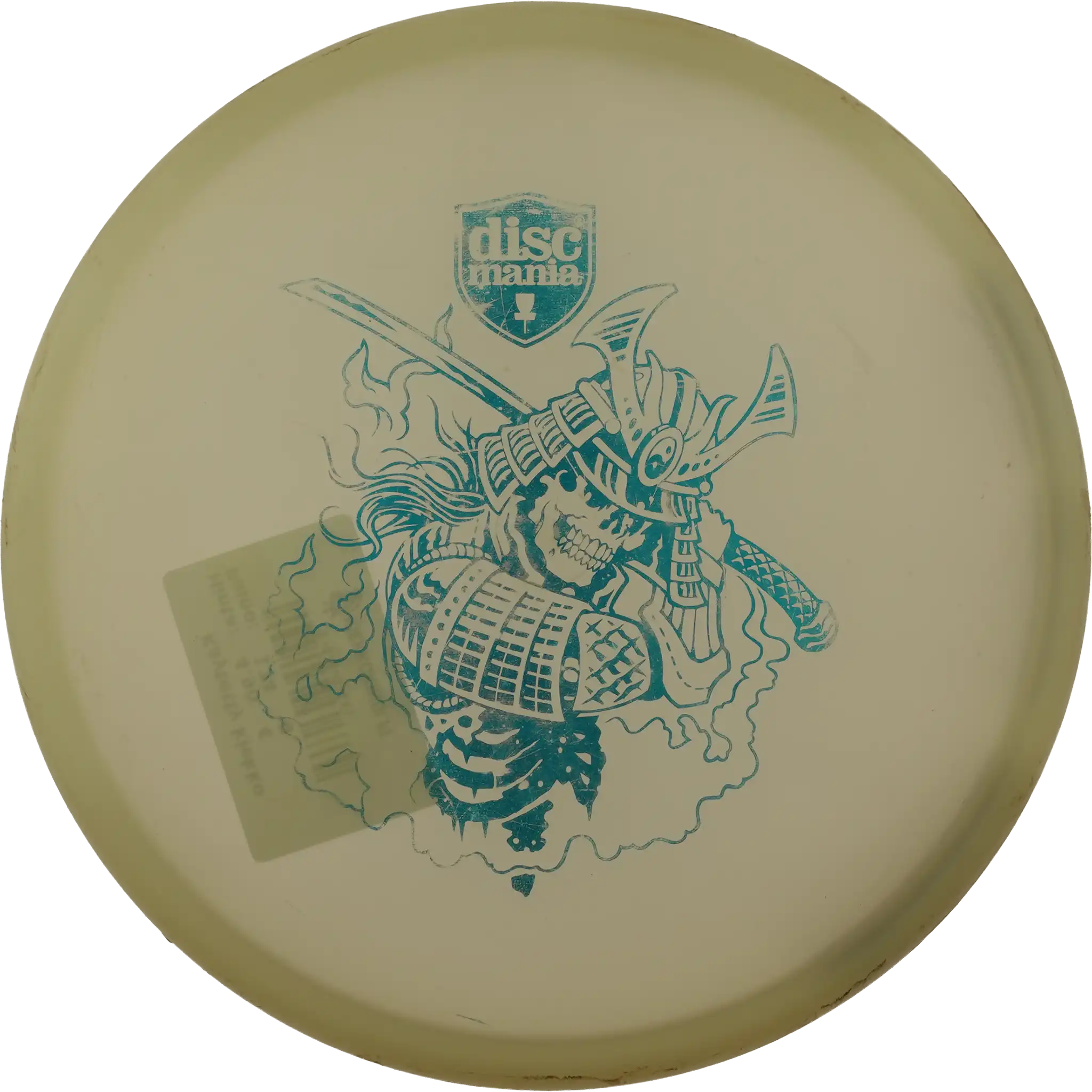 Active Premium Glow Shogun