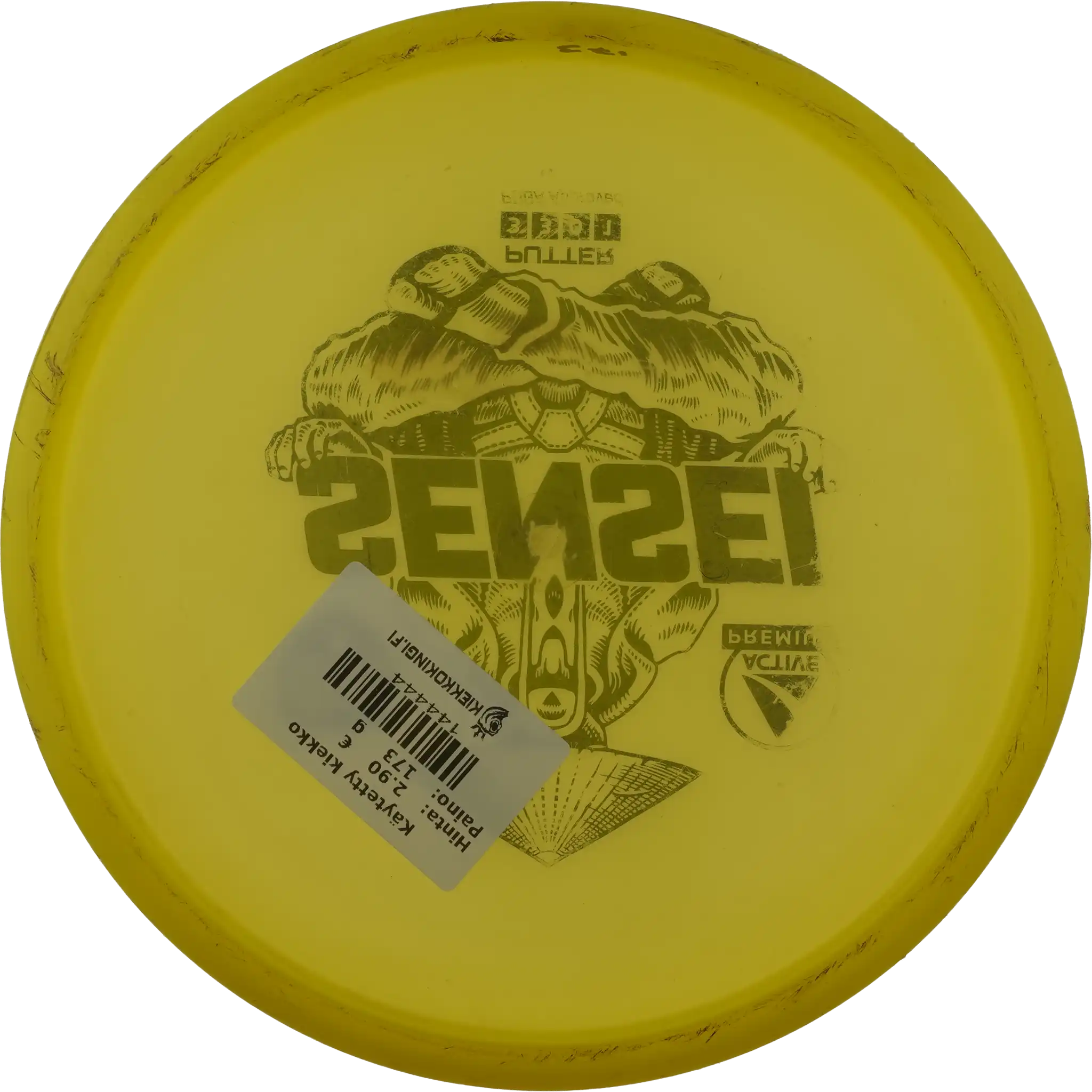 Active Premium Sensei