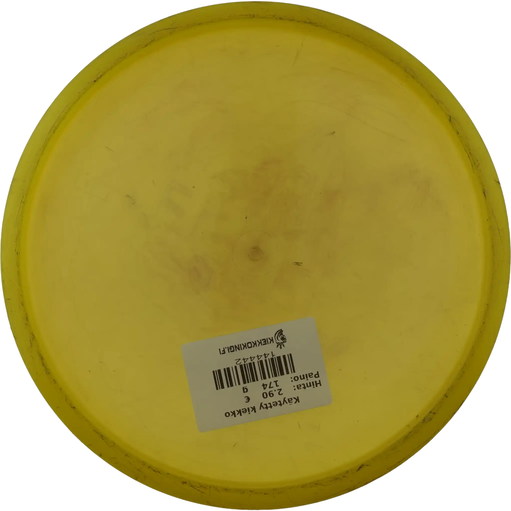 Active Premium Sensei