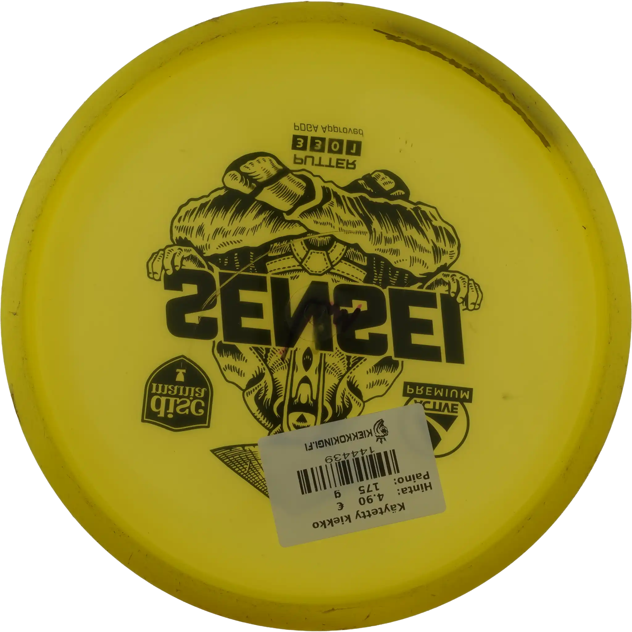 Active Premium Sensei