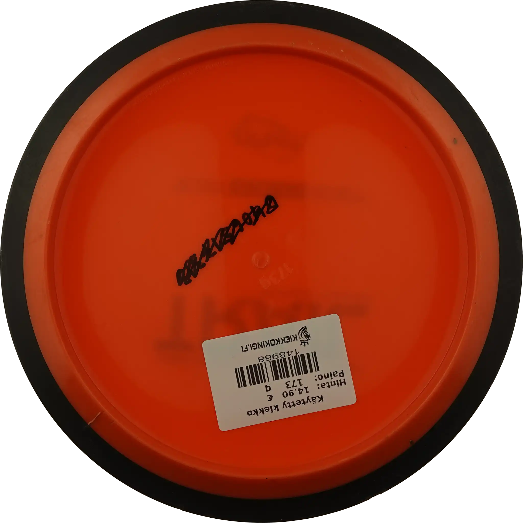 Neutron Trail - James Conrad