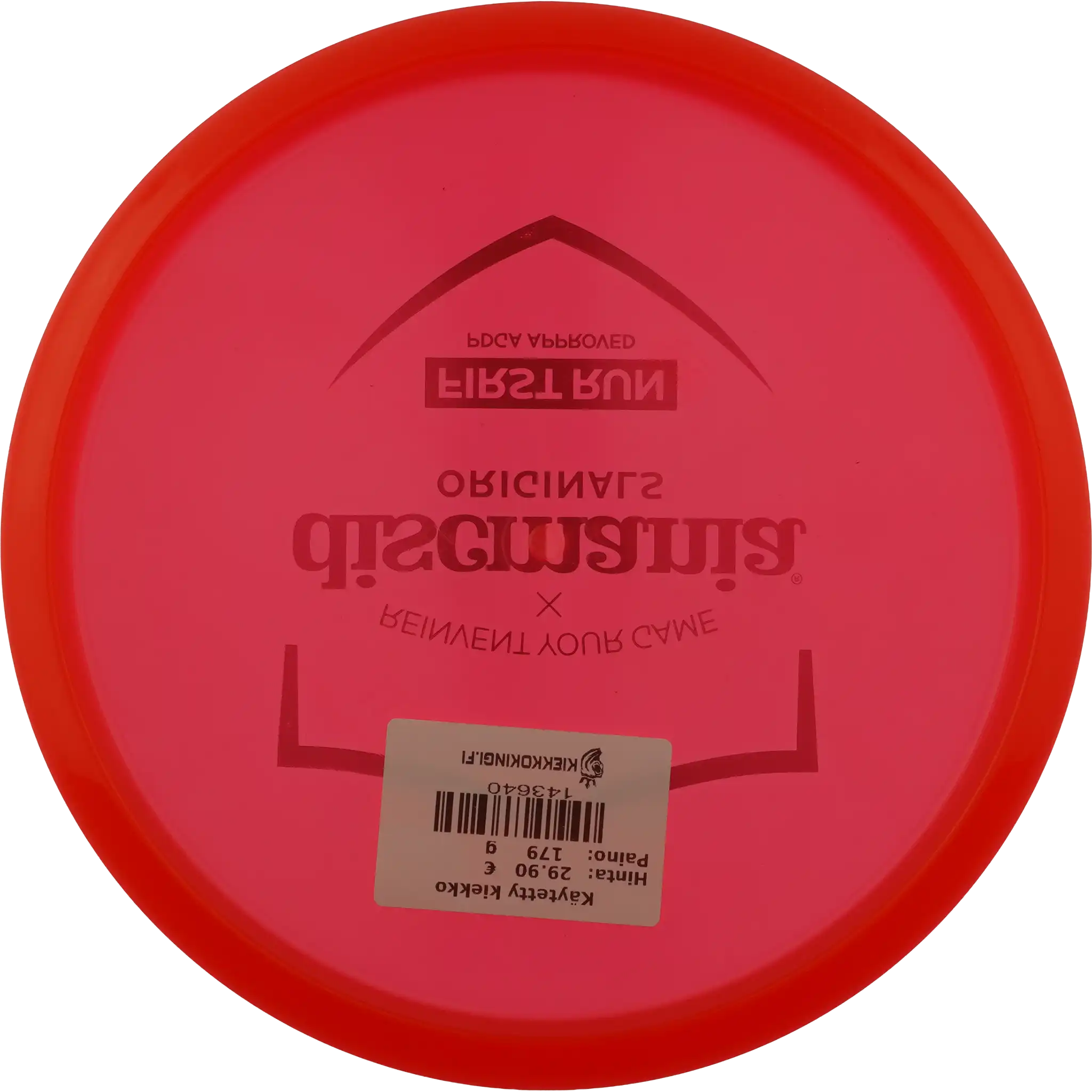 C-Line MD1 - First Run