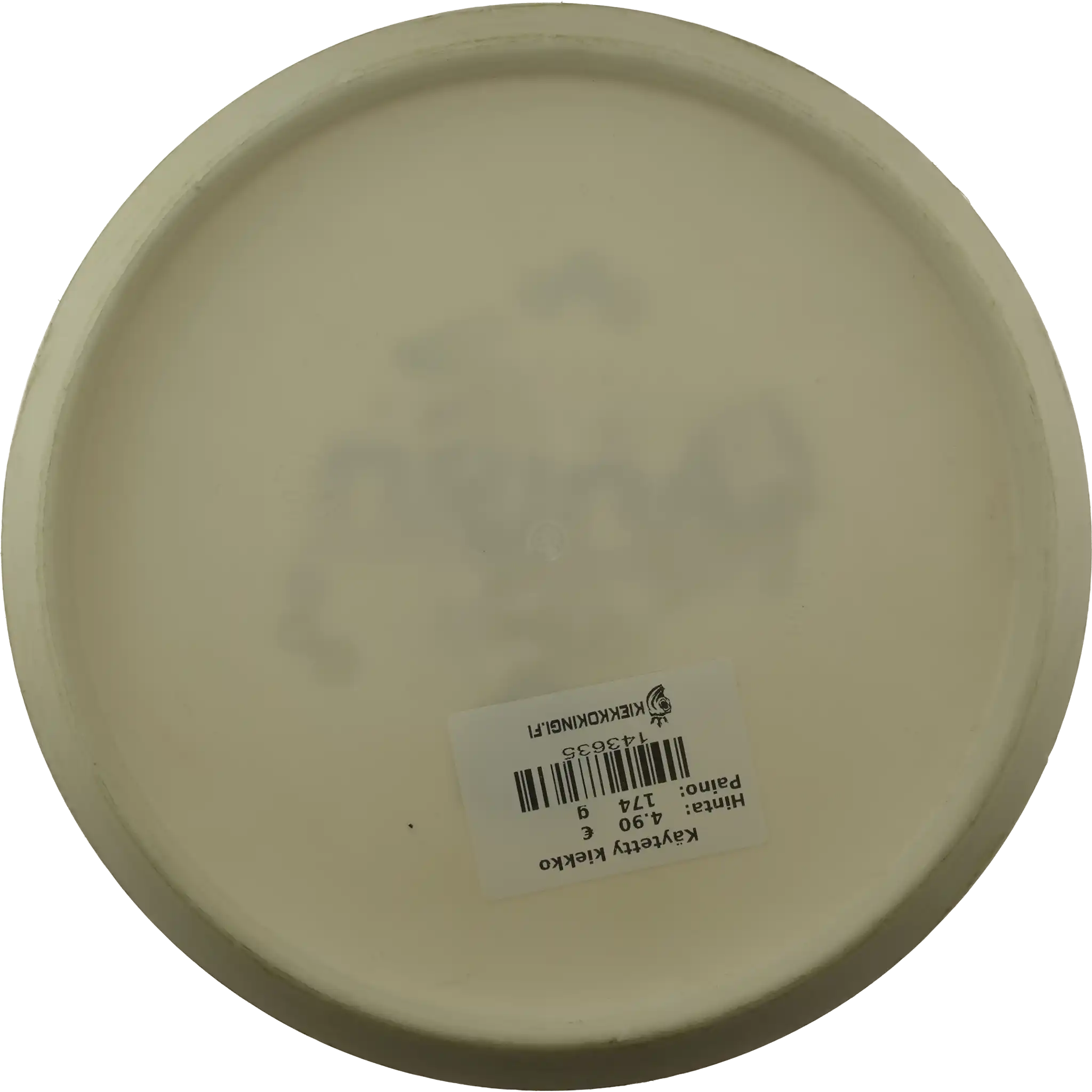 Geo Origin - Misprint