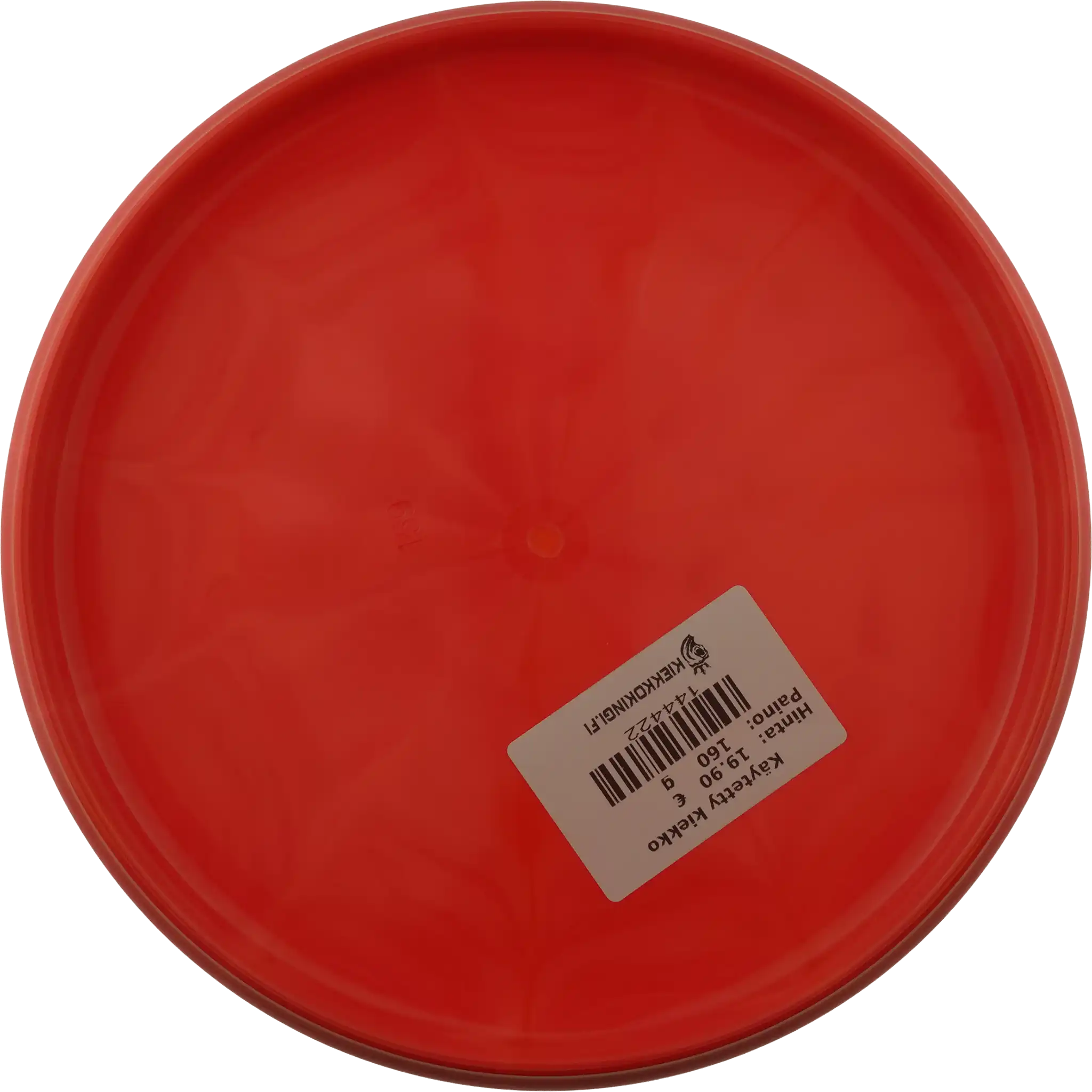 Lux Vapor Spore - Blanko