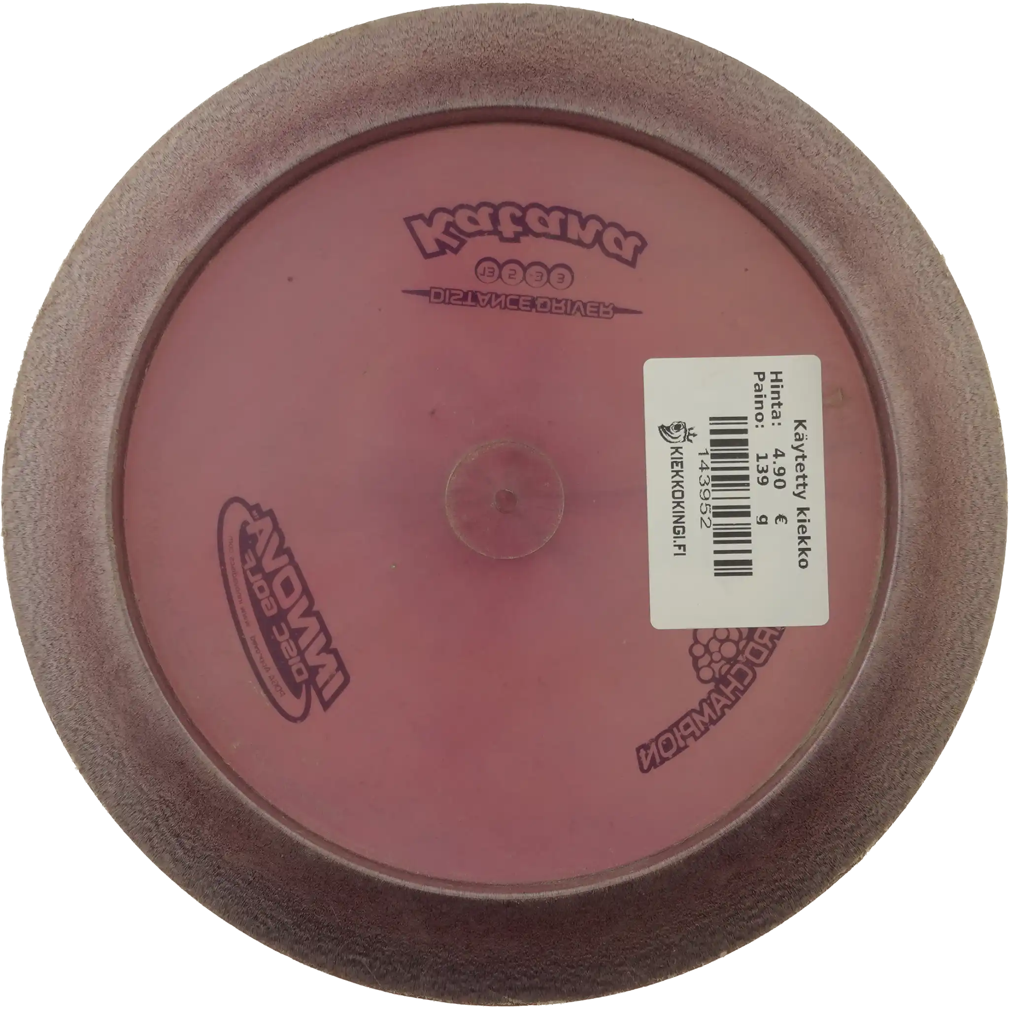 Blizzard Champion Katana