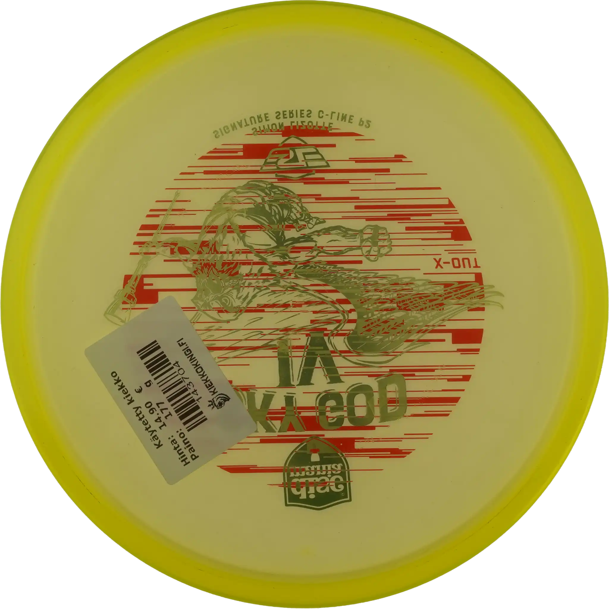 C-Line P2 - Simon Lizotte Sky God 4 - X-Out