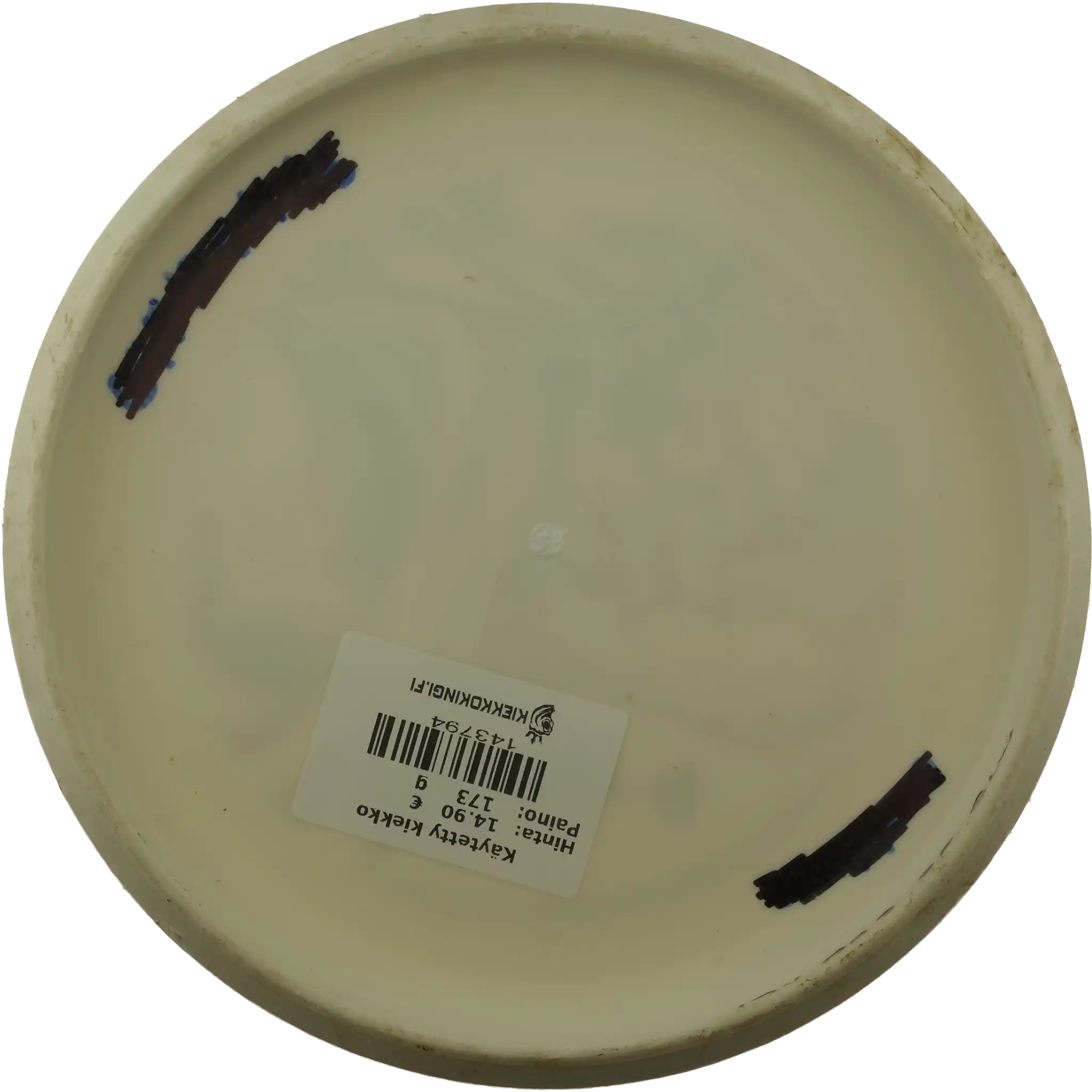 300 Firm Glow PA3 - The Archer 4 - Väinö Mäkelä