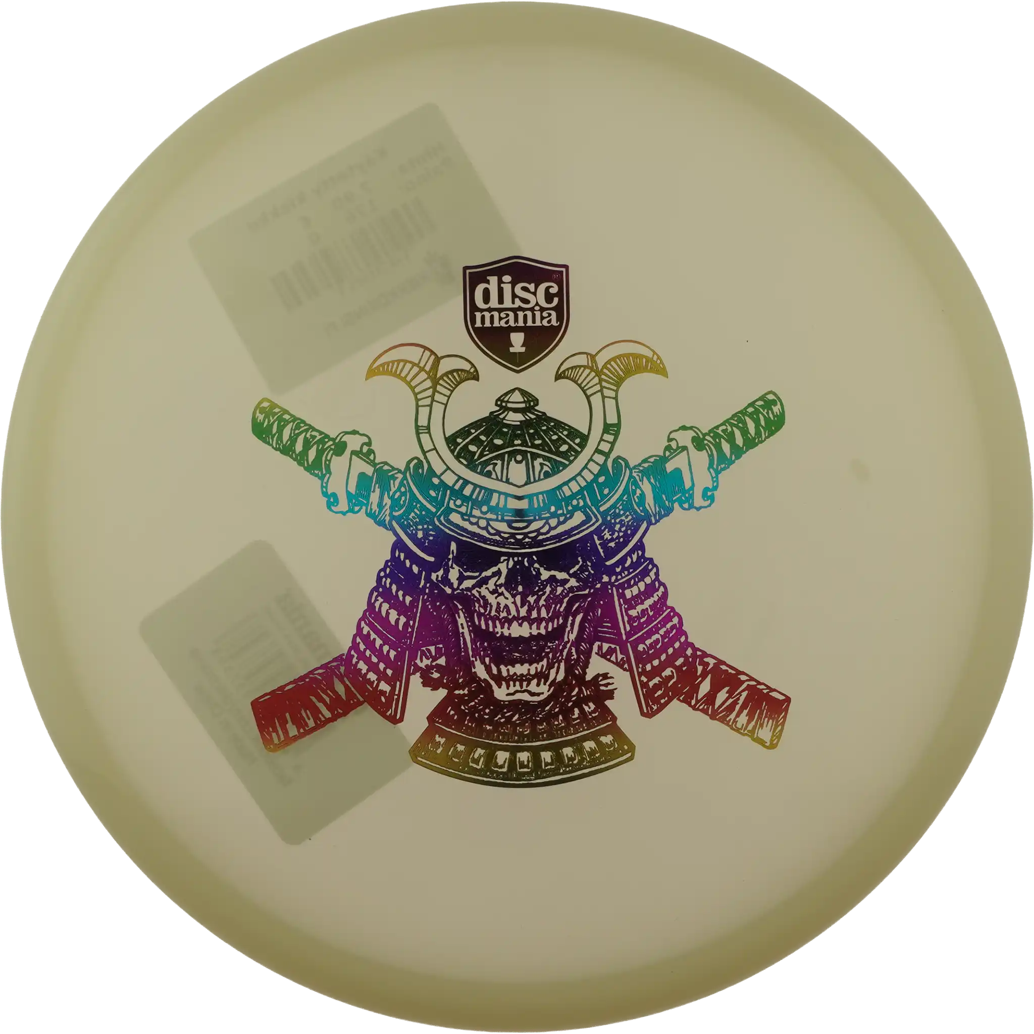 Active Glow Premium Sensei