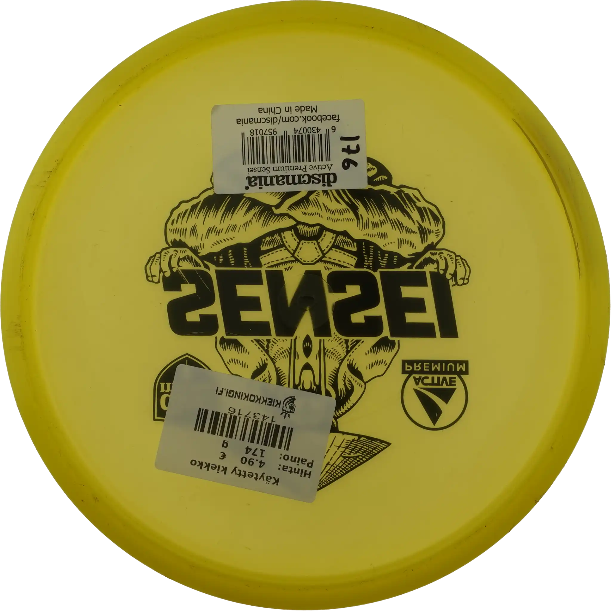 Active Premium Sensei