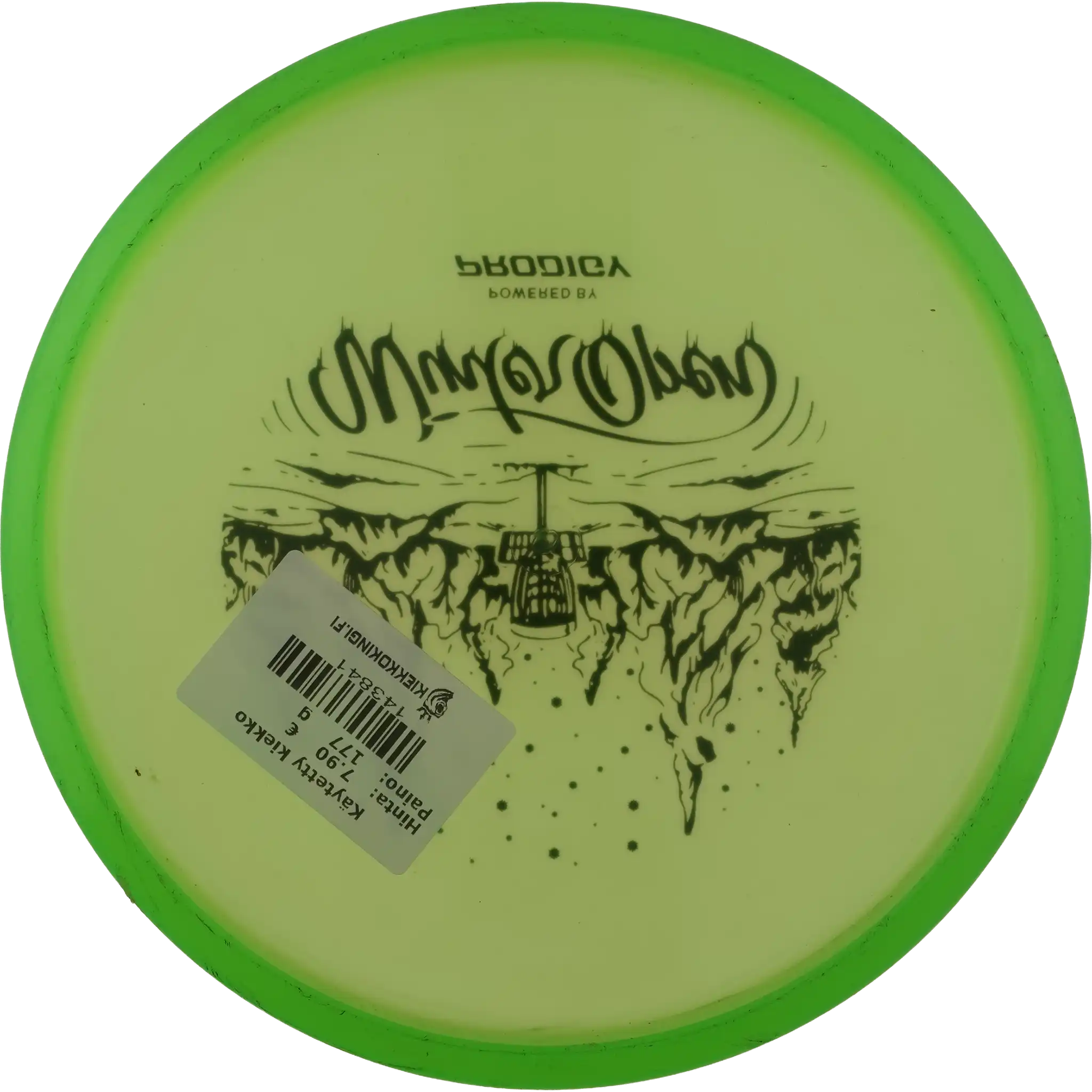 ProFlex P Model S - Winter Open