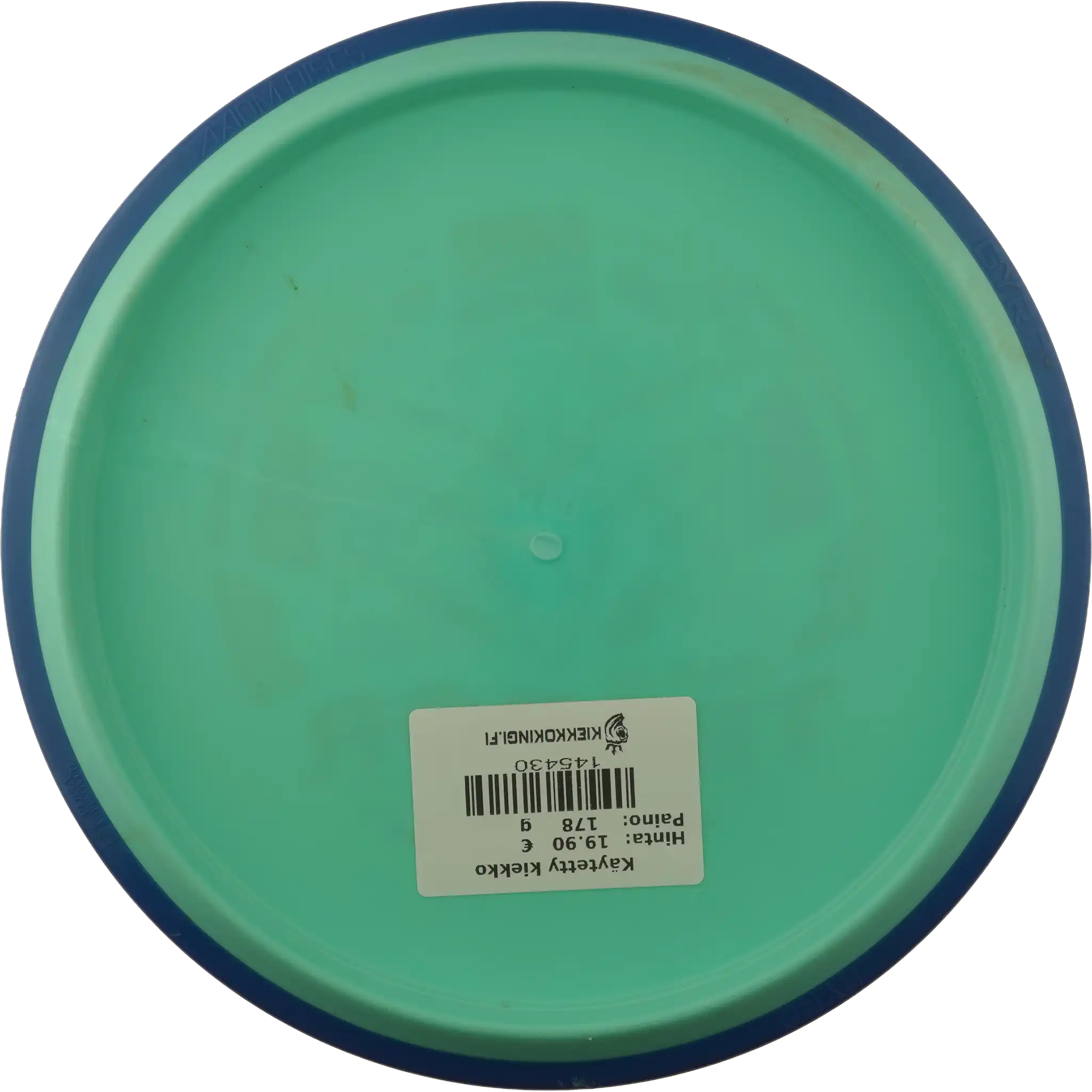 Fission Pyro - Tour of Terror