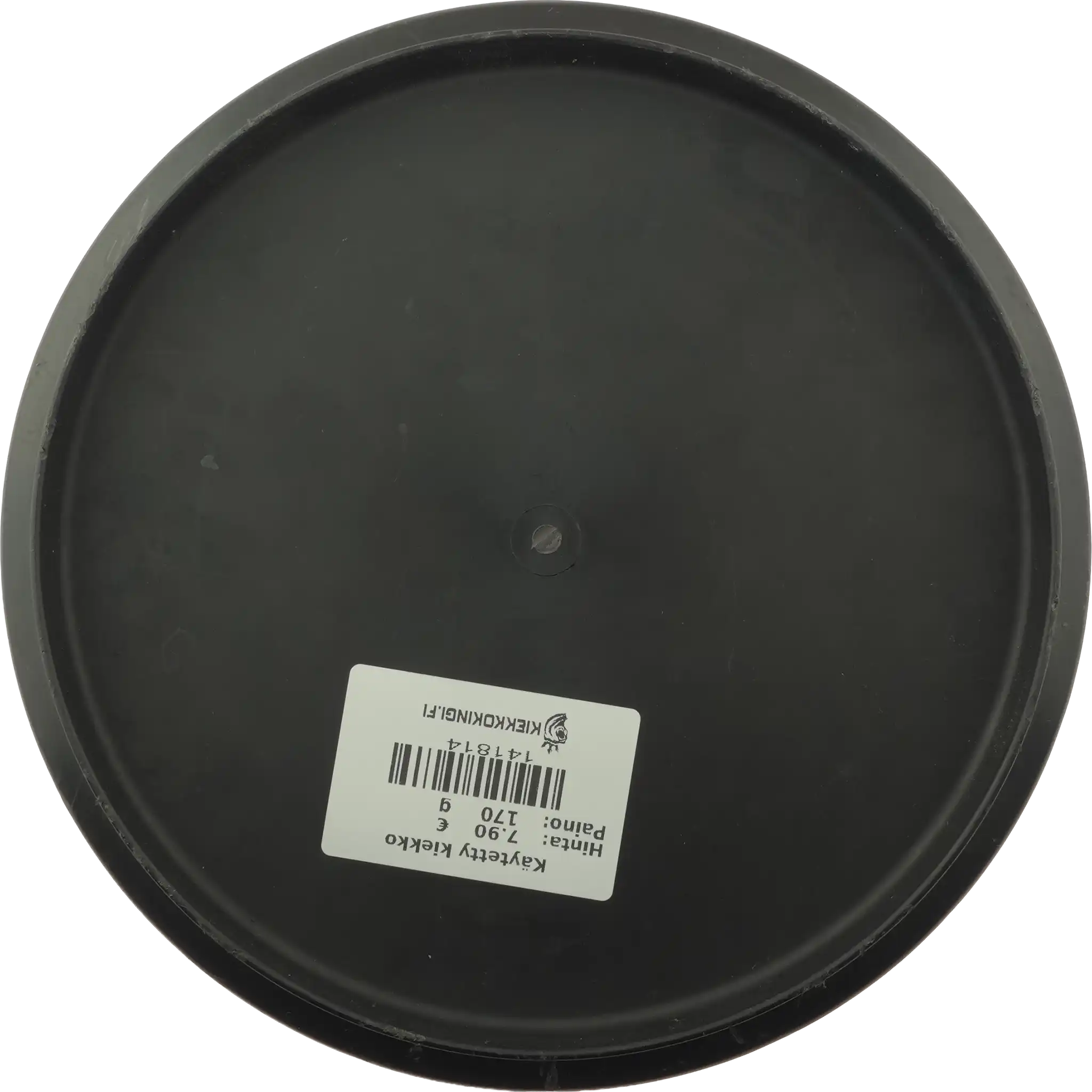 BaseGrip P Model S - New York Rangers