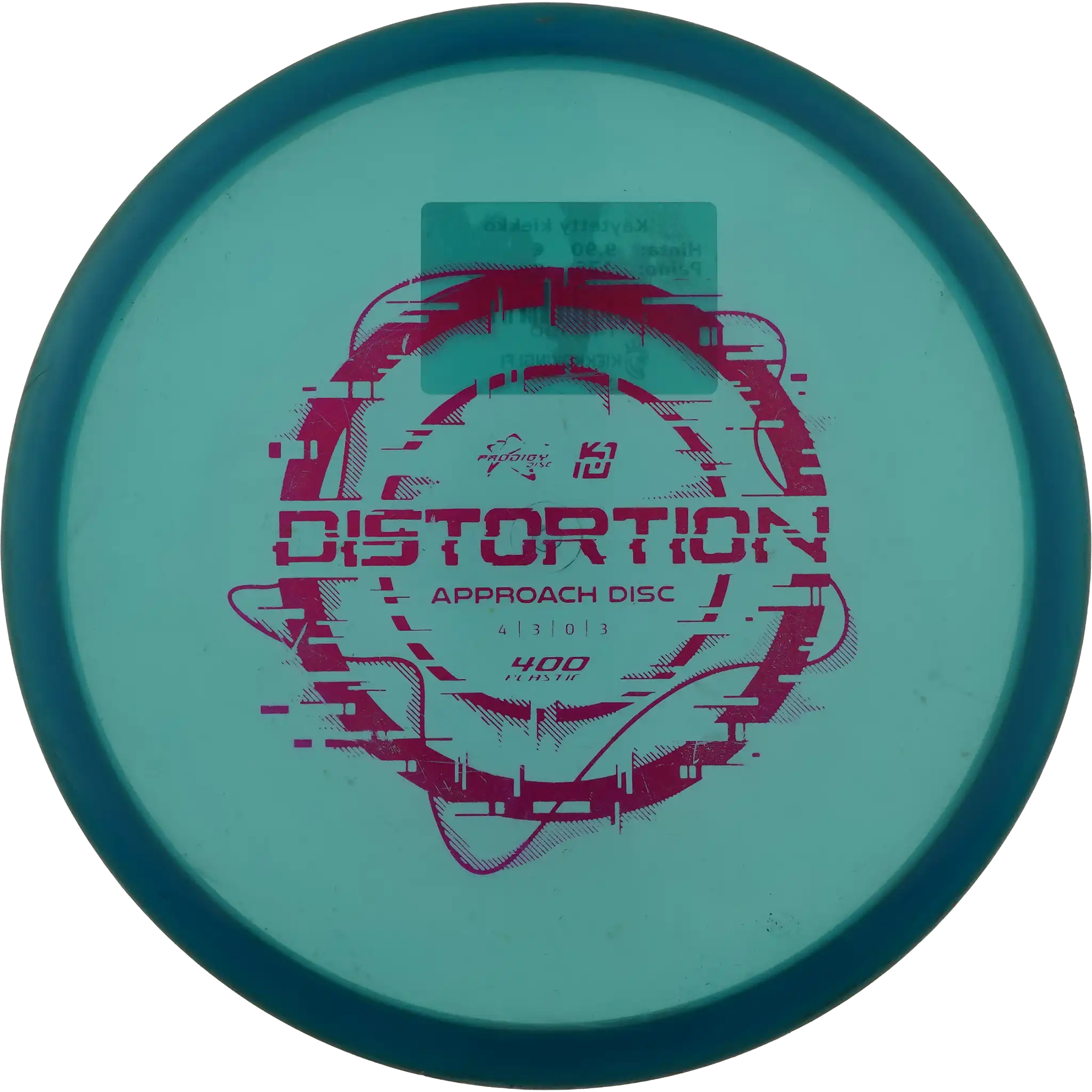 400 Distortion