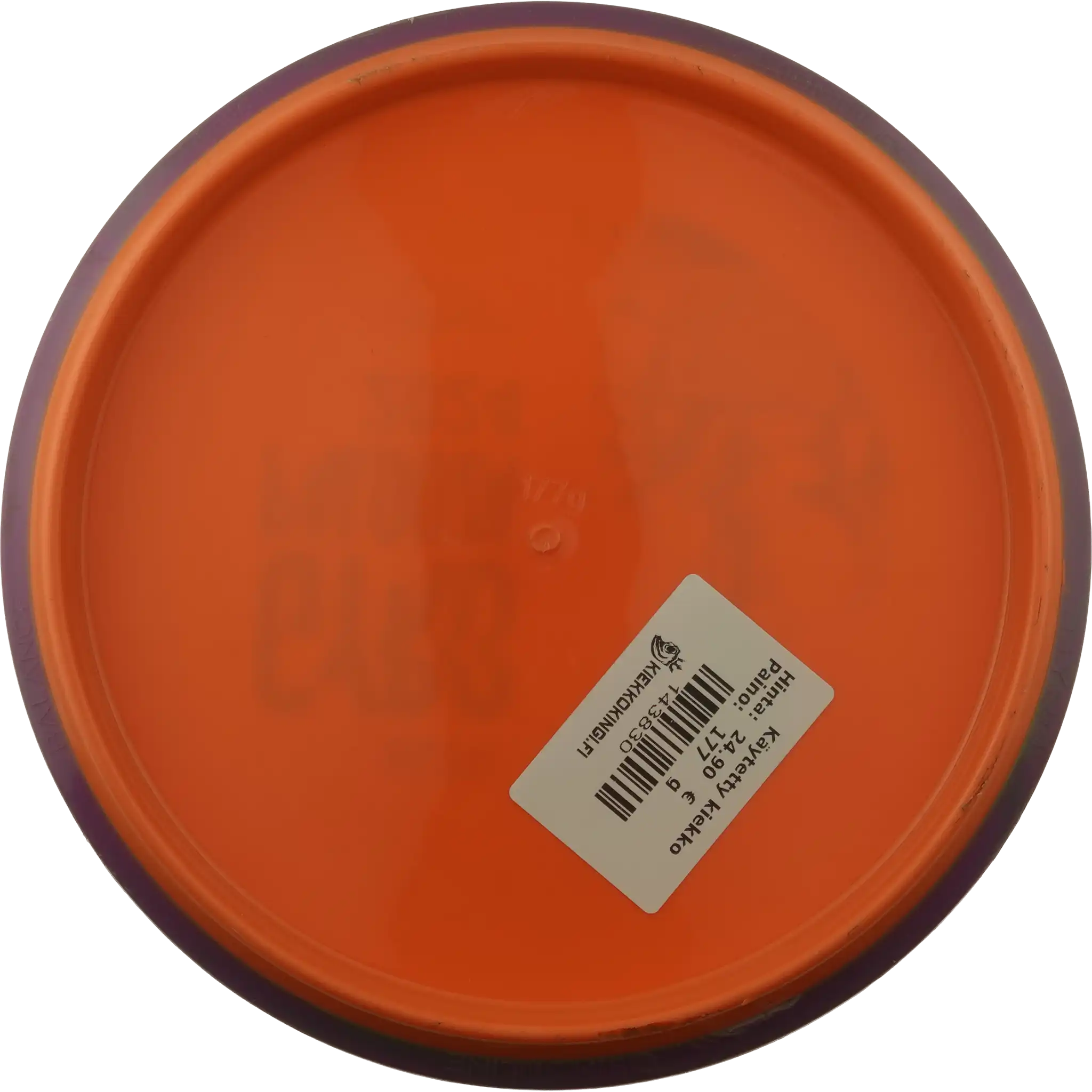 Neutron Balance - Digital GYROpalooza 2024