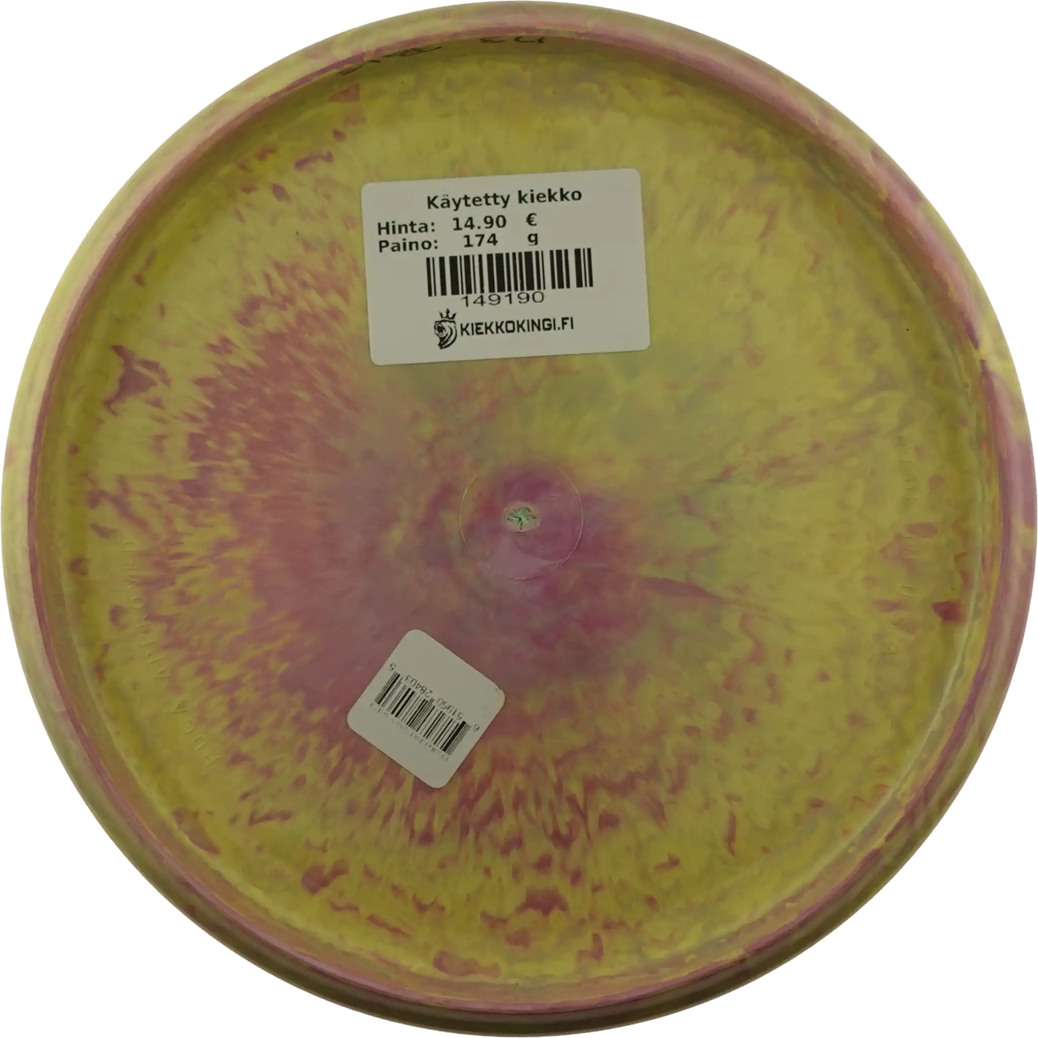 500 Spectrum PA1 - Otso 3 - Seppo Paju - X Out