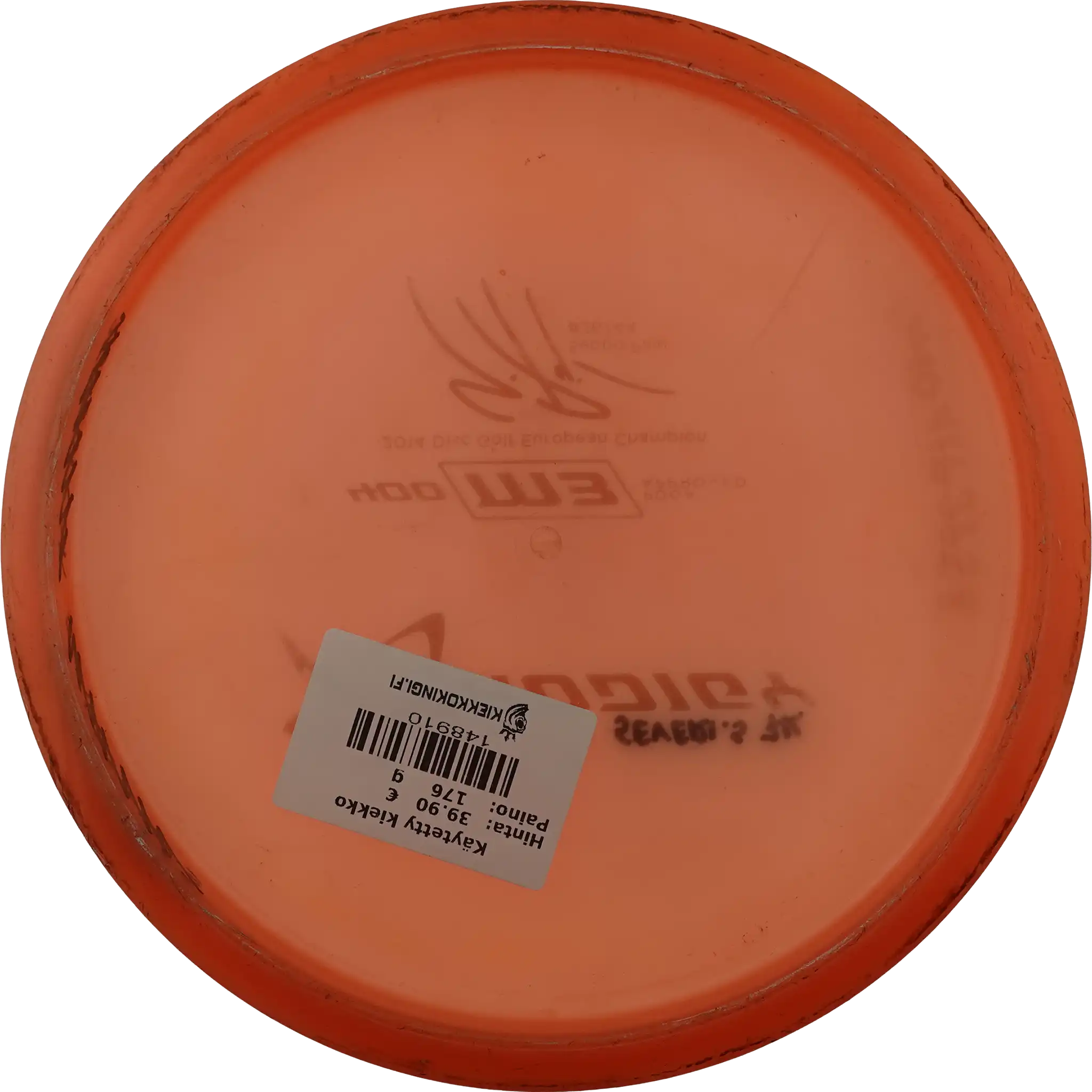 400 M3 - Seppo Paju - 2014 Disc Golf European Champion