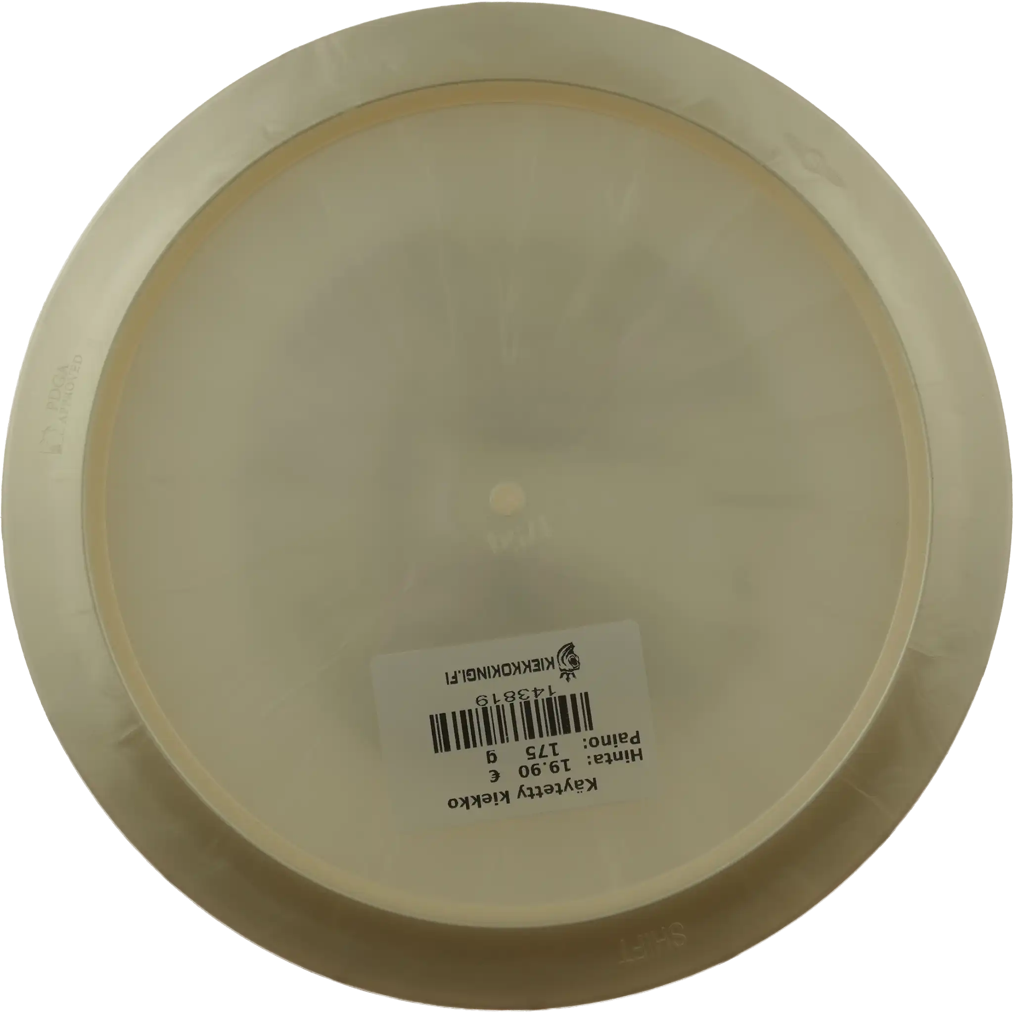 Plasma Shift - MVP Open 2025