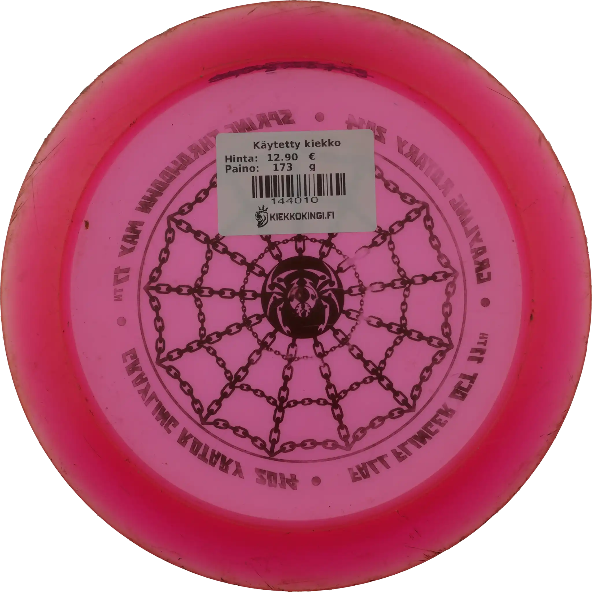 Z Crank - Special Stamp