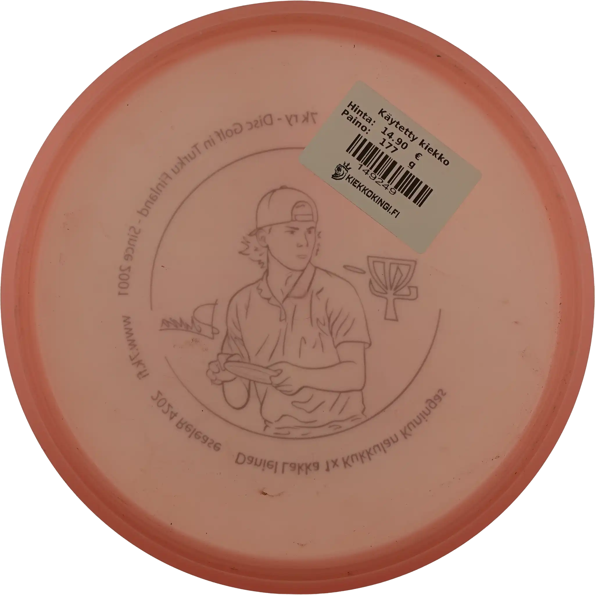 VIP Moonshine Harp - Daniel Lakka