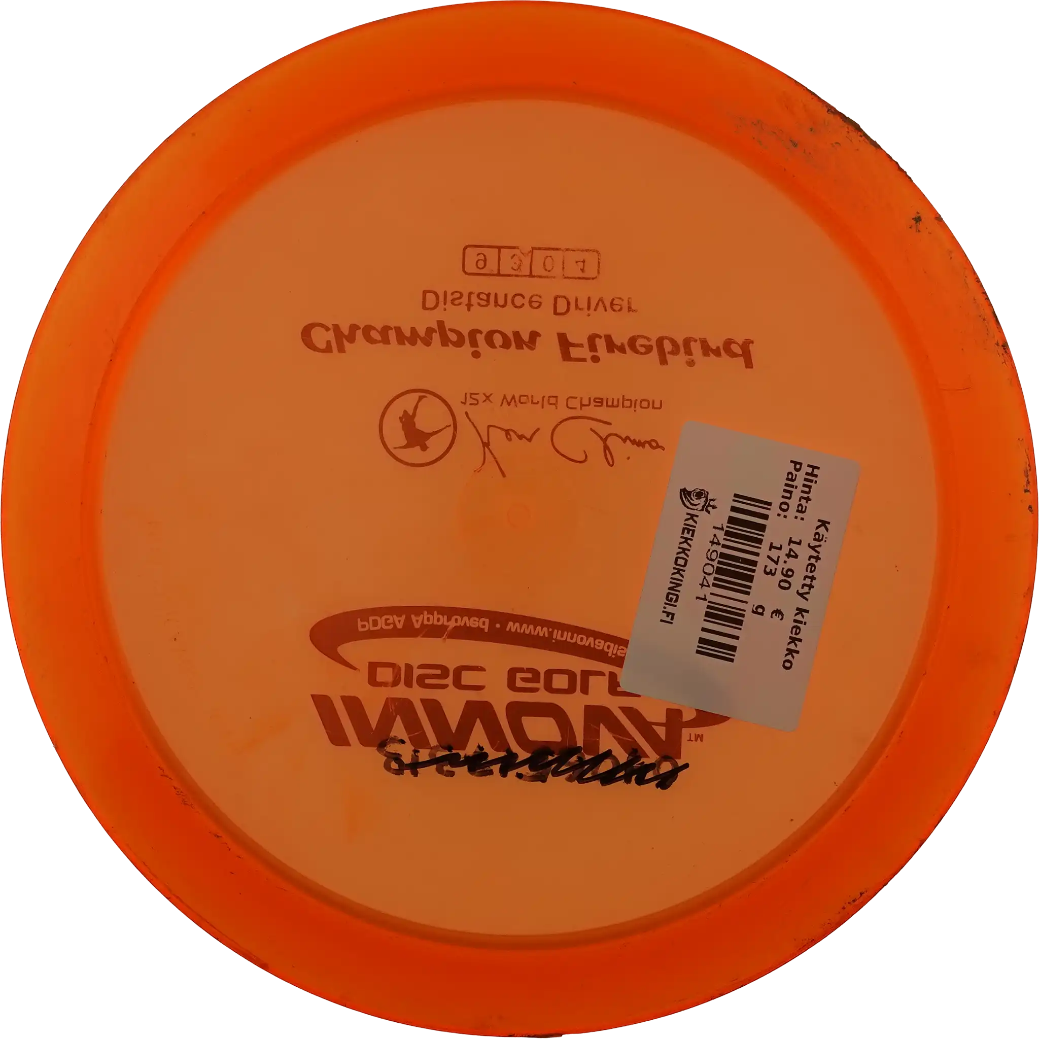 Champion Firebird - Ken Climo