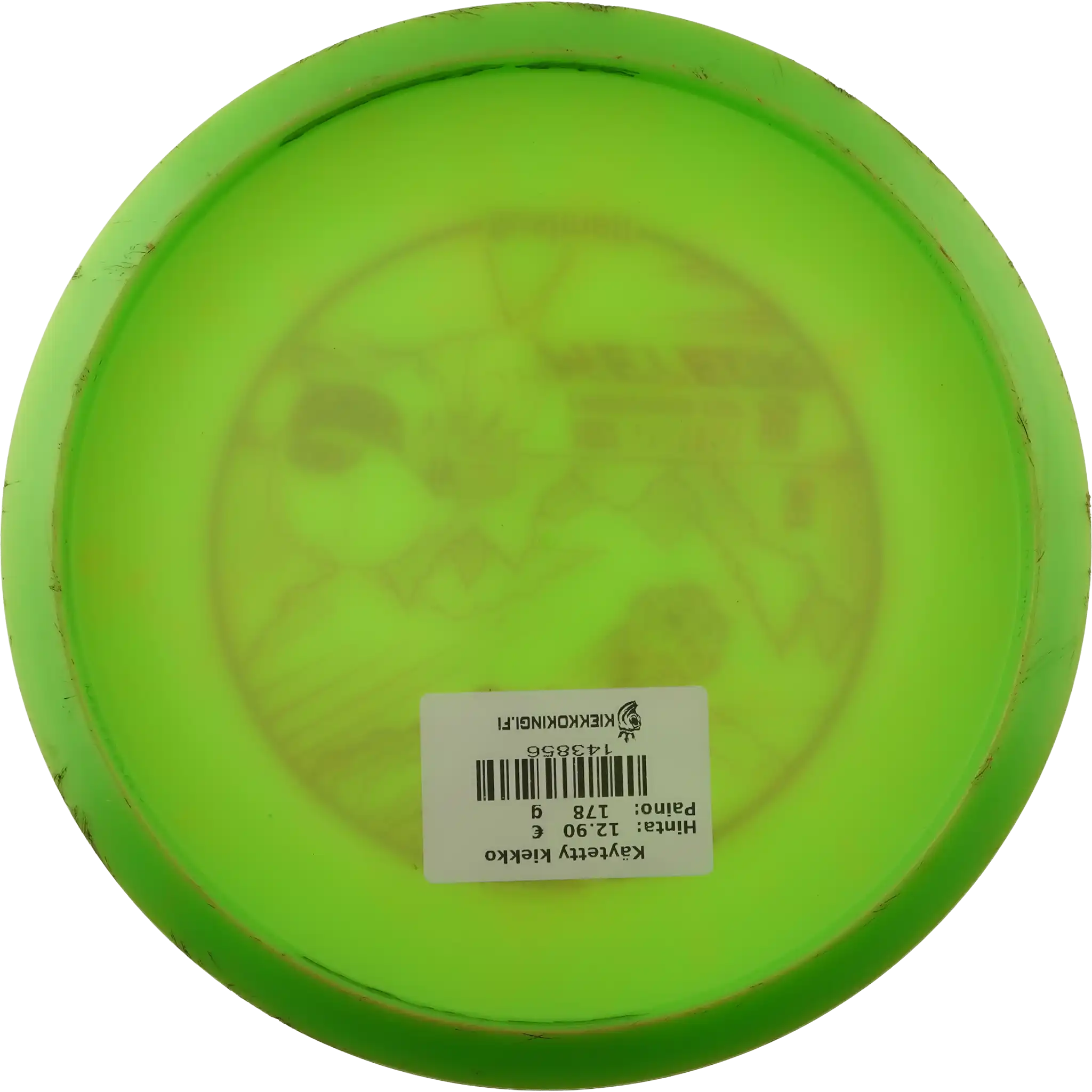 Big Z Meteor - 2022 Champions Cup