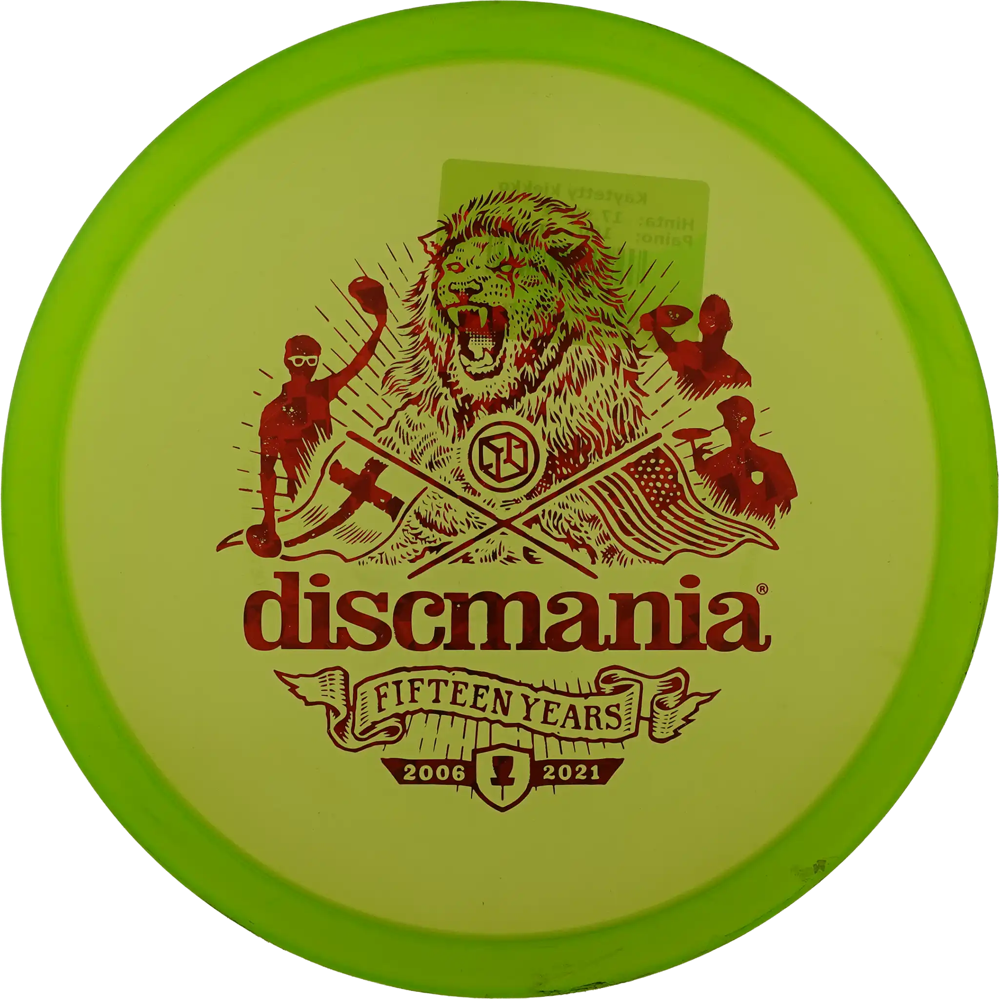 C-Line MD1 - 15 Year Anniversary