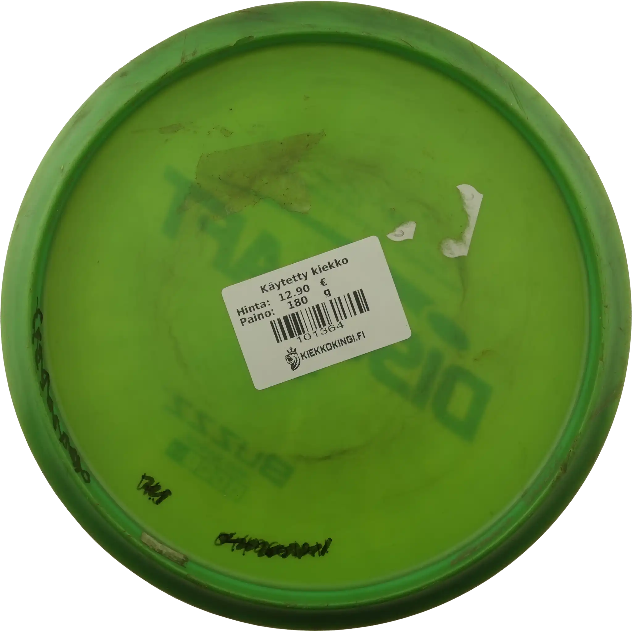 ESP Buzzz - Paul Mcbeth