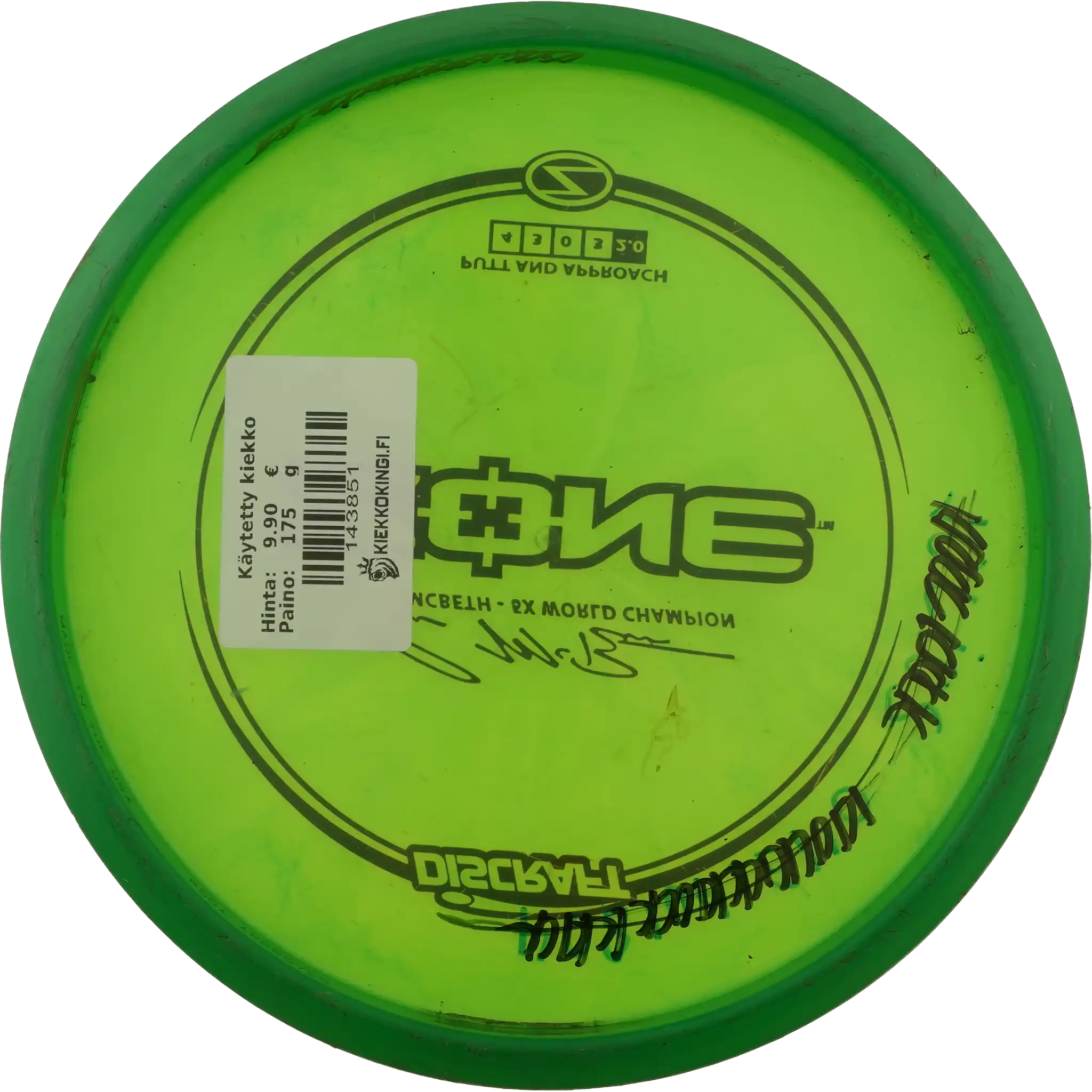 Z Zone - Paul McBeth