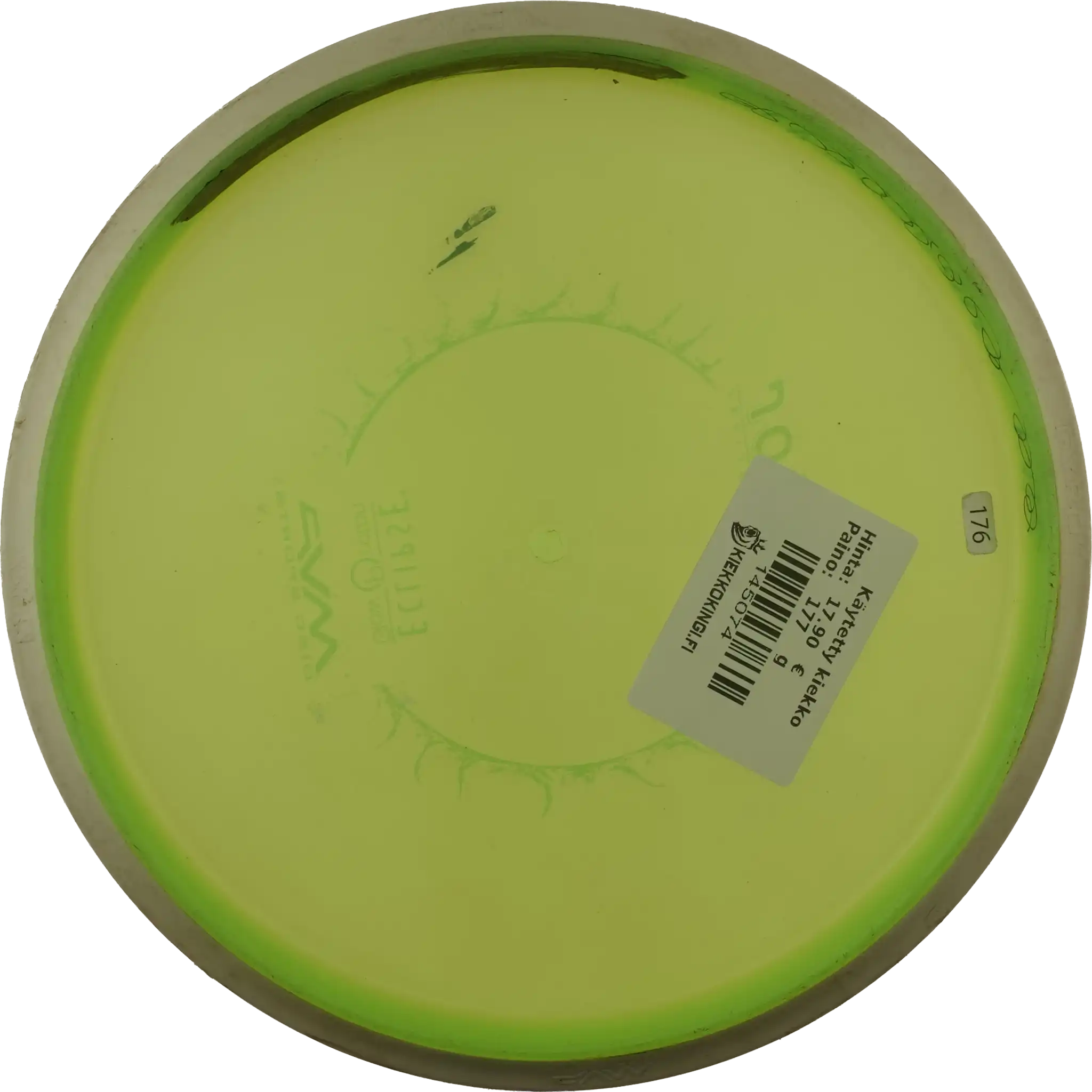 Eclipse Glow Proton Vector