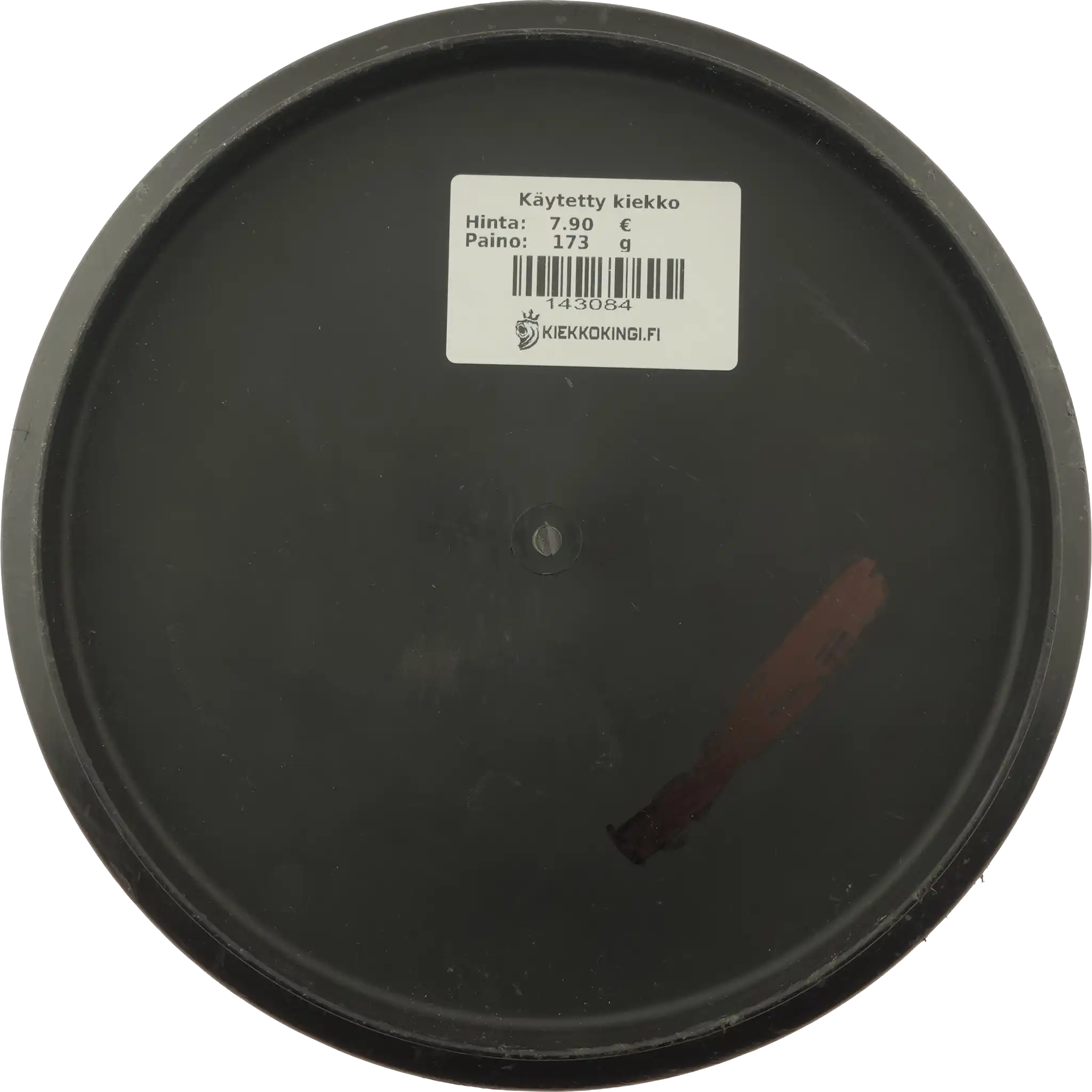 DuraFlex P Model S - Seattle Kraken