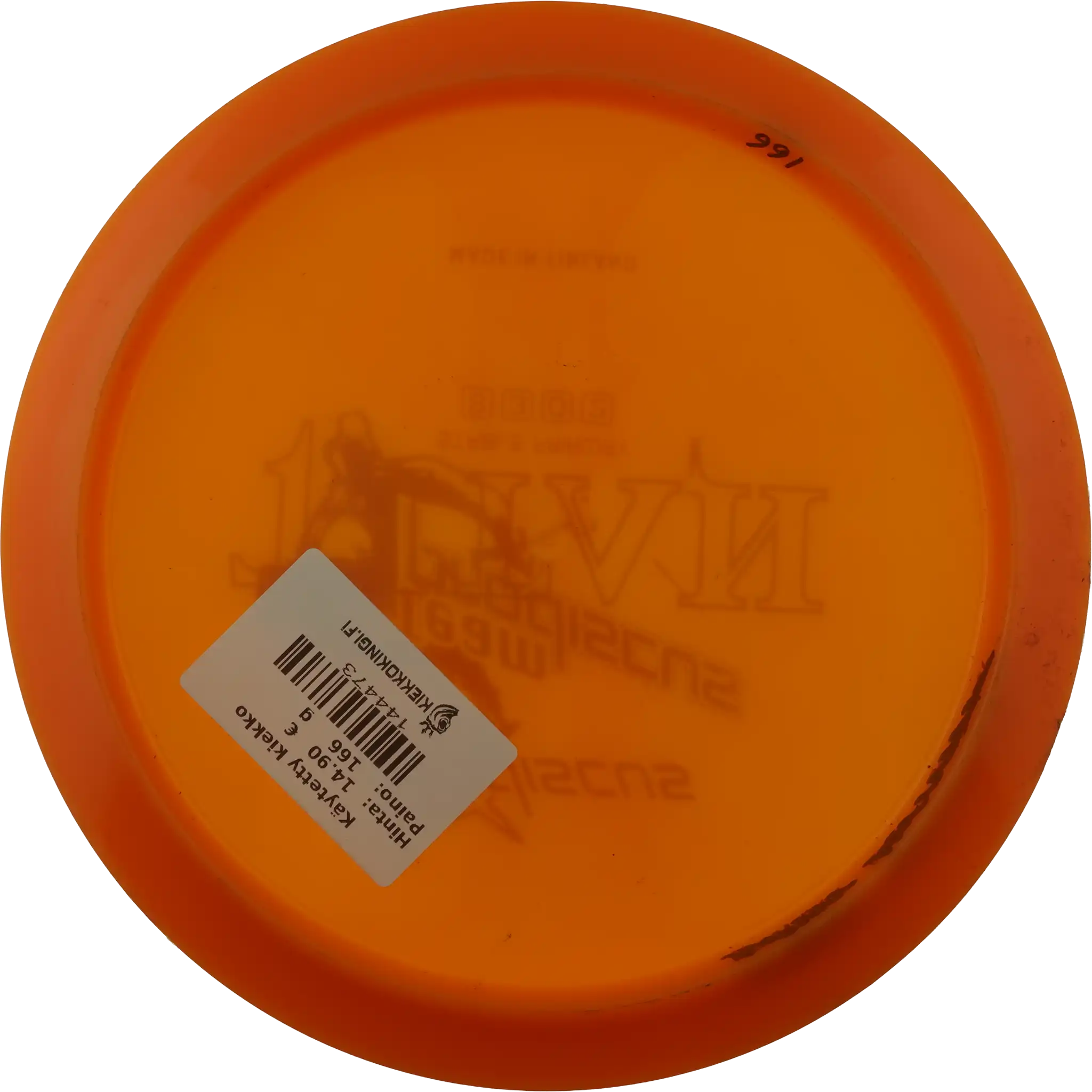 Ultrium Titan - Team Prodiscus