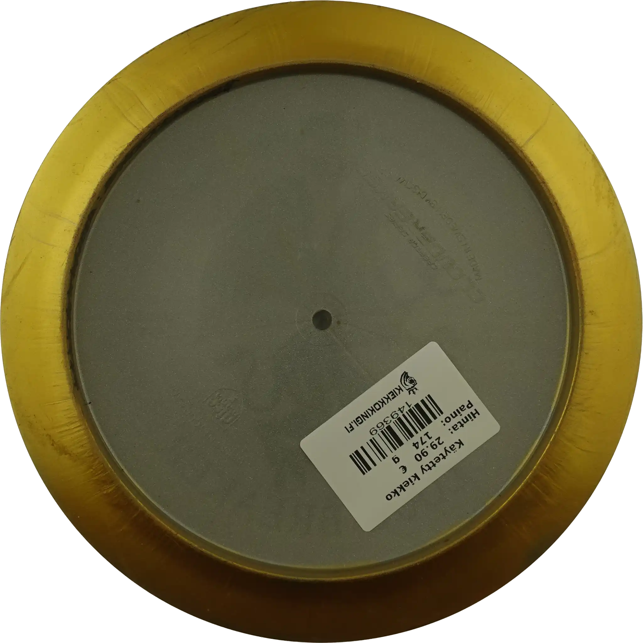 Golden Horizon S-Line Cloud Breaker - Eagle McMahon