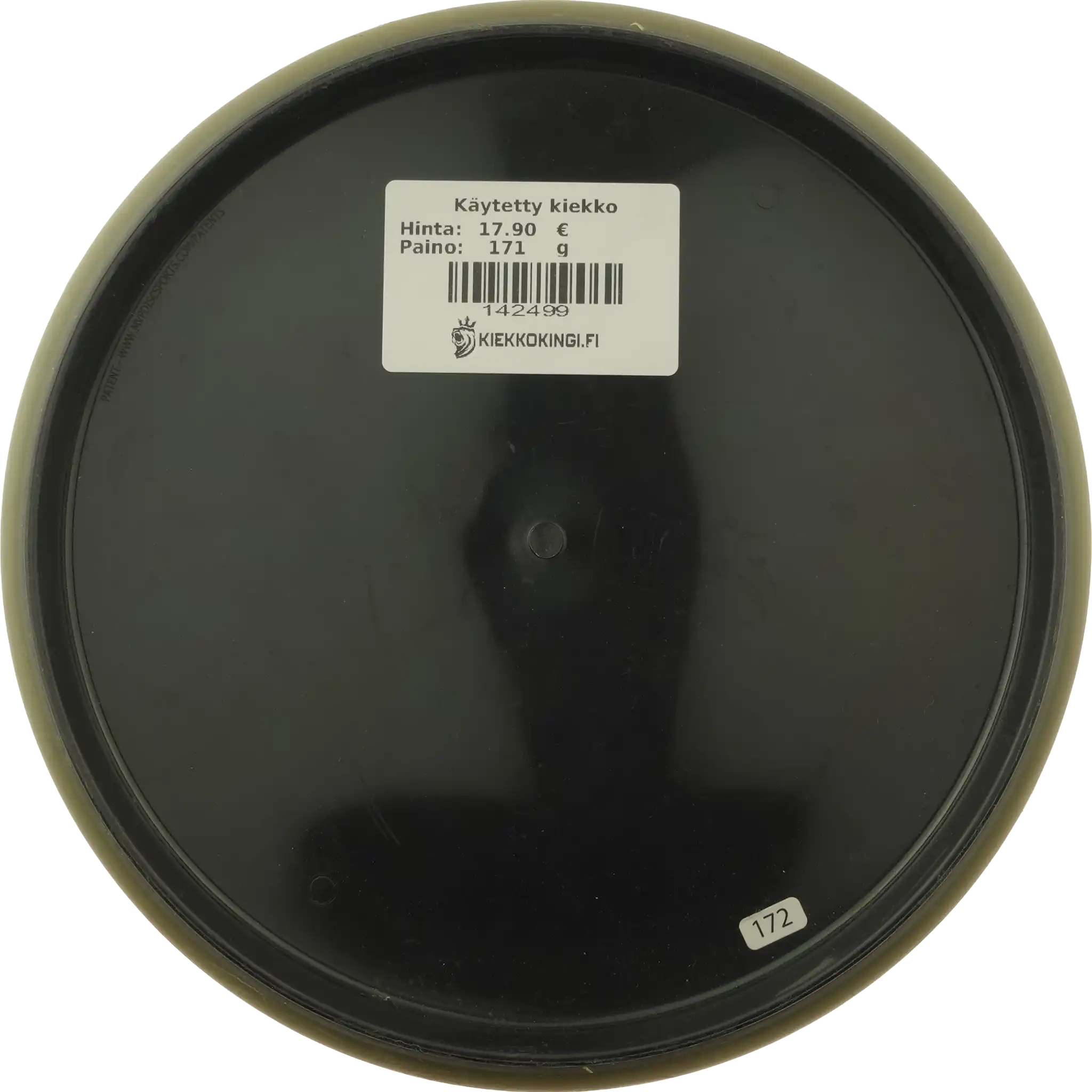 R2 Neutron Eclipse Rim Envy