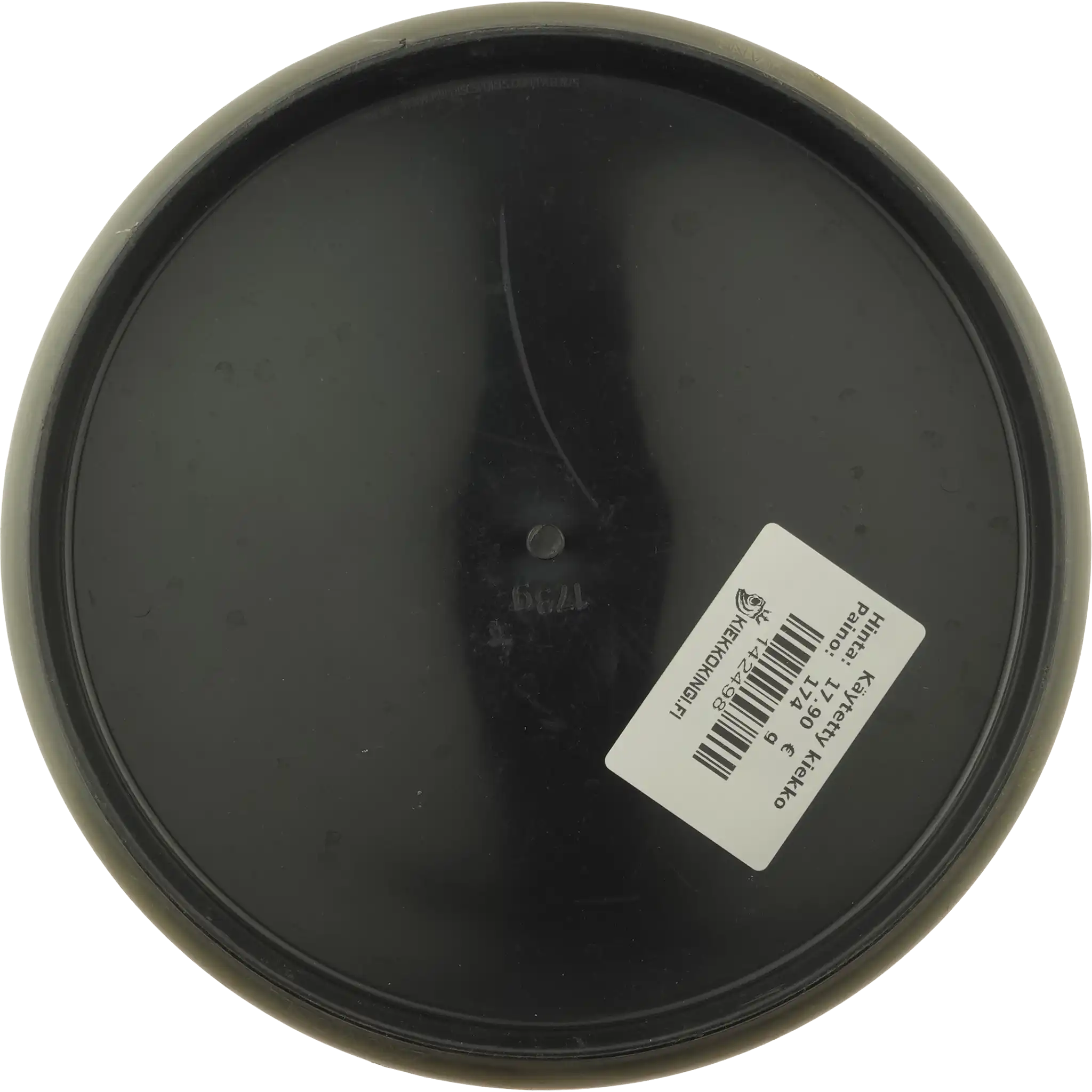 R2 Neutron Eclipse Rim Envy