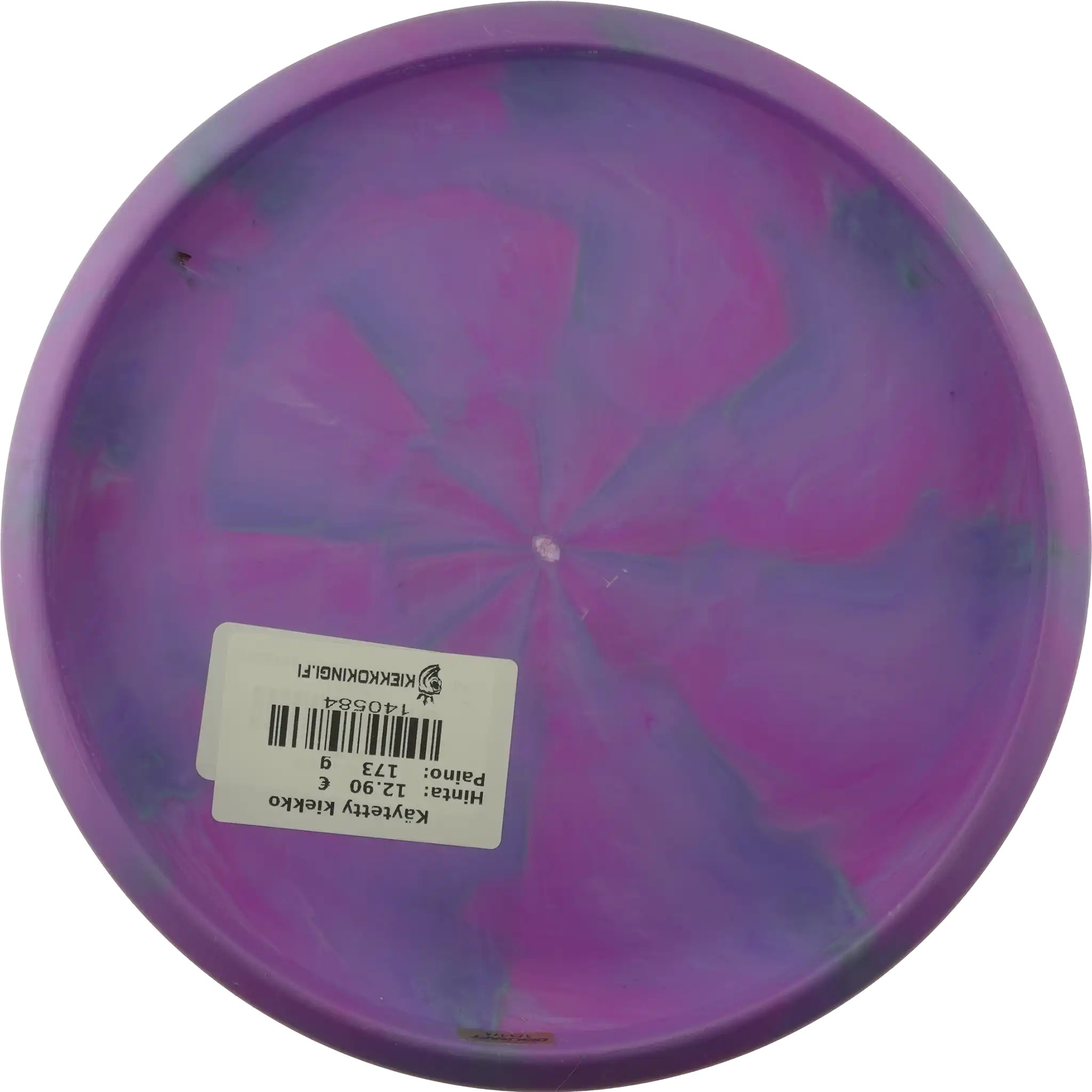 Jawbreaker Fierce - Paige Pierce